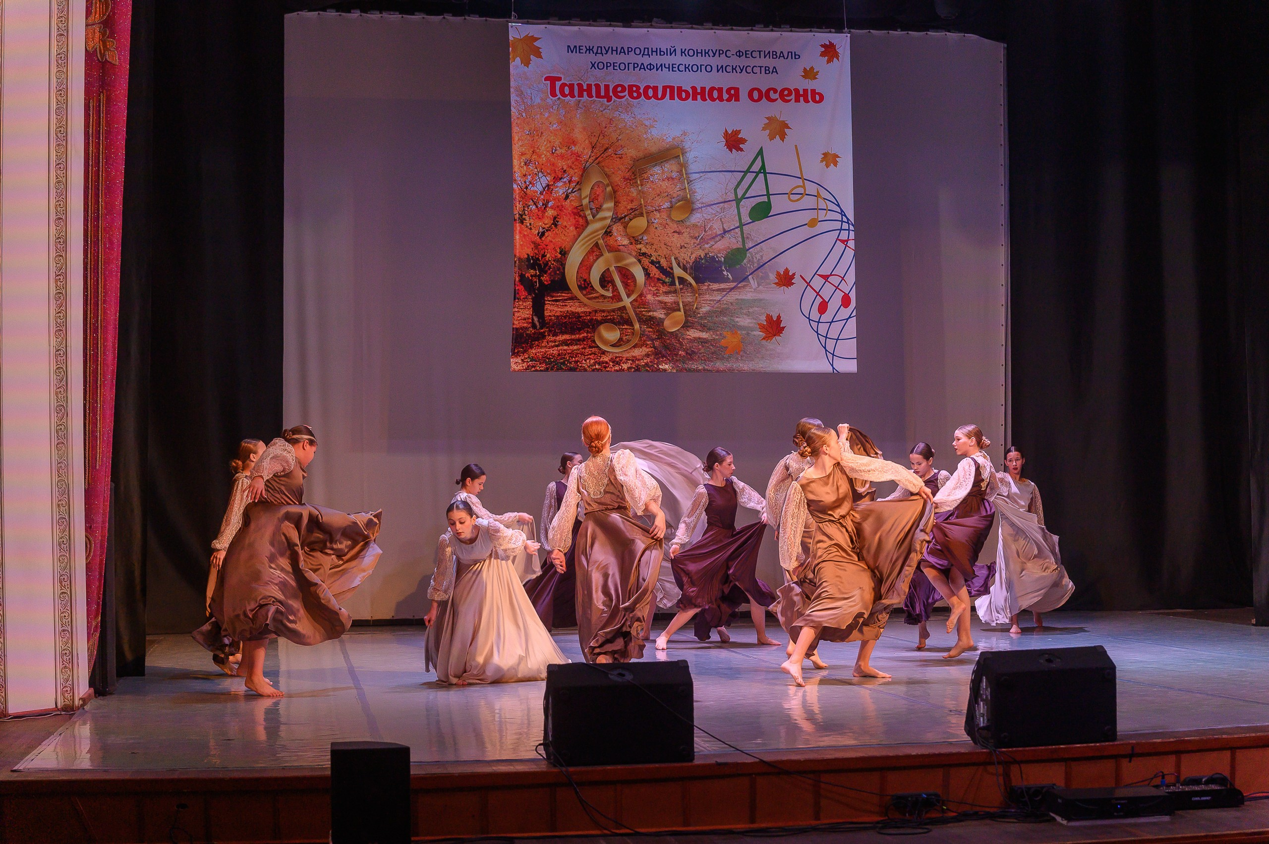 Конкурс «Танцевальная Осень». Фотограф в Кемерово Владислав Шульц