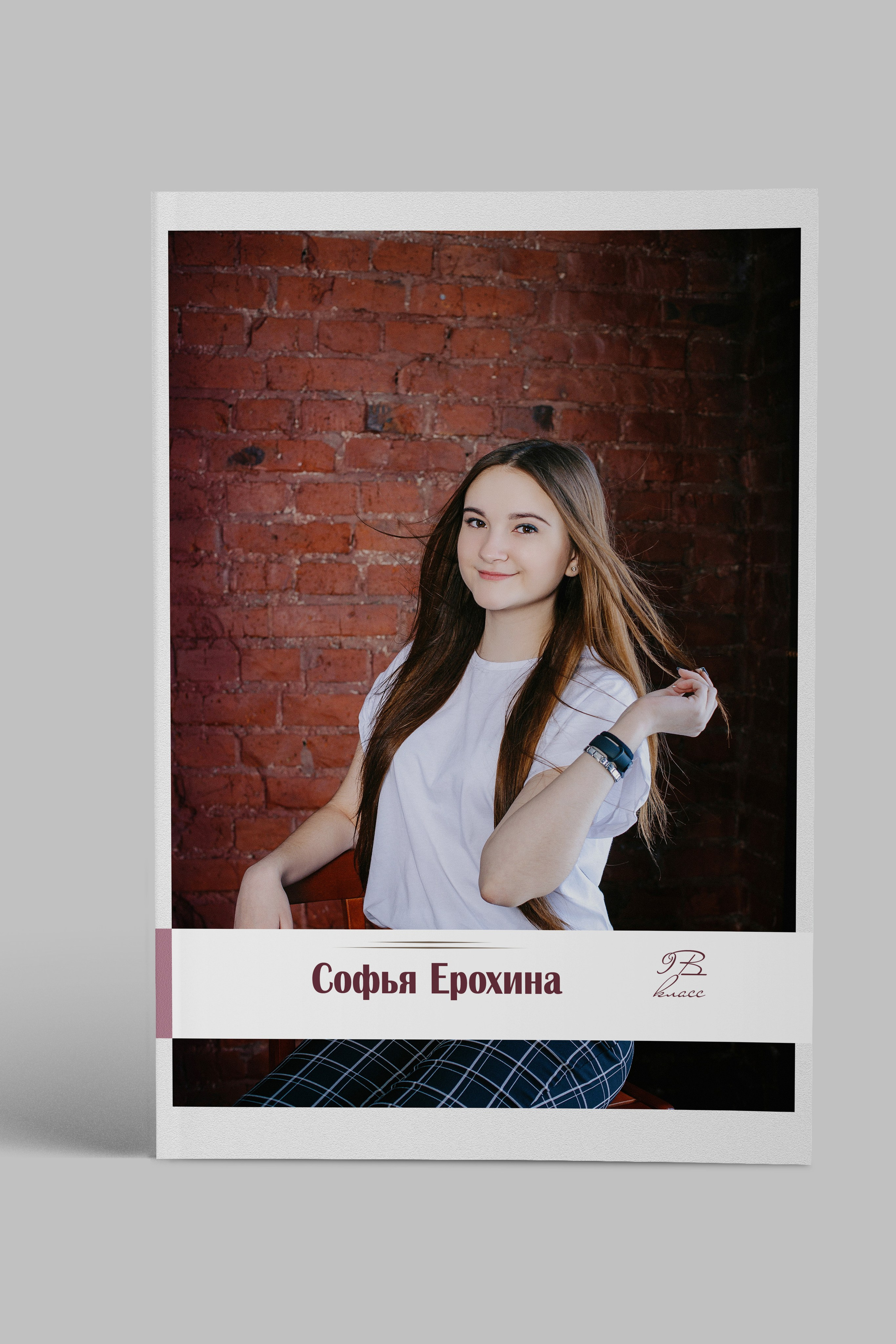 Выпускные альбомы 9 и 11 классов Искитим Бердск Новосибирск. Выпускные альбомы Искитим, Бердск и Новосибирск Крюкова Елена