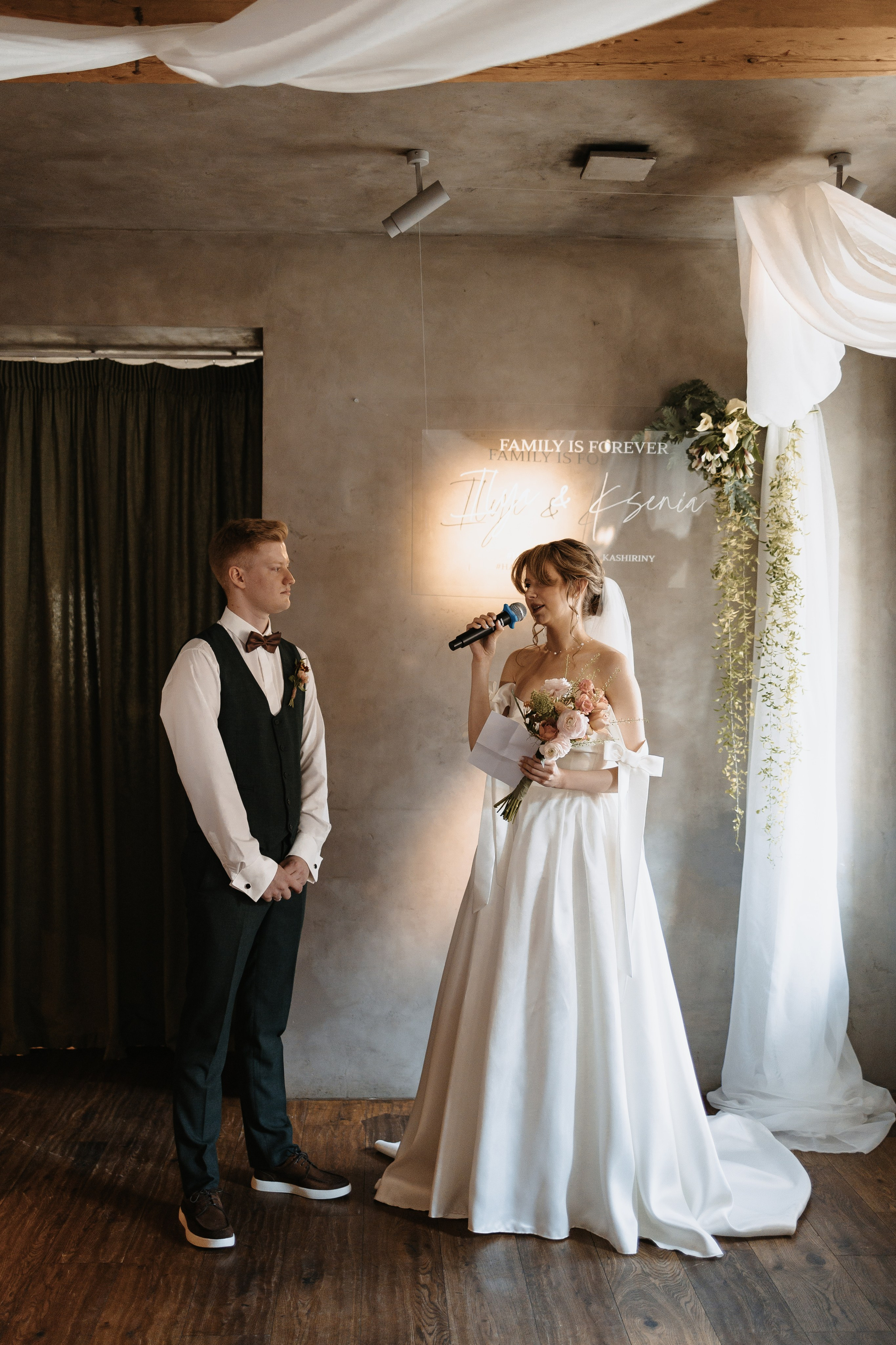 Илья и Ксюша (2024). Свадебный и семейный фотограф в Москве Яна Шувалова