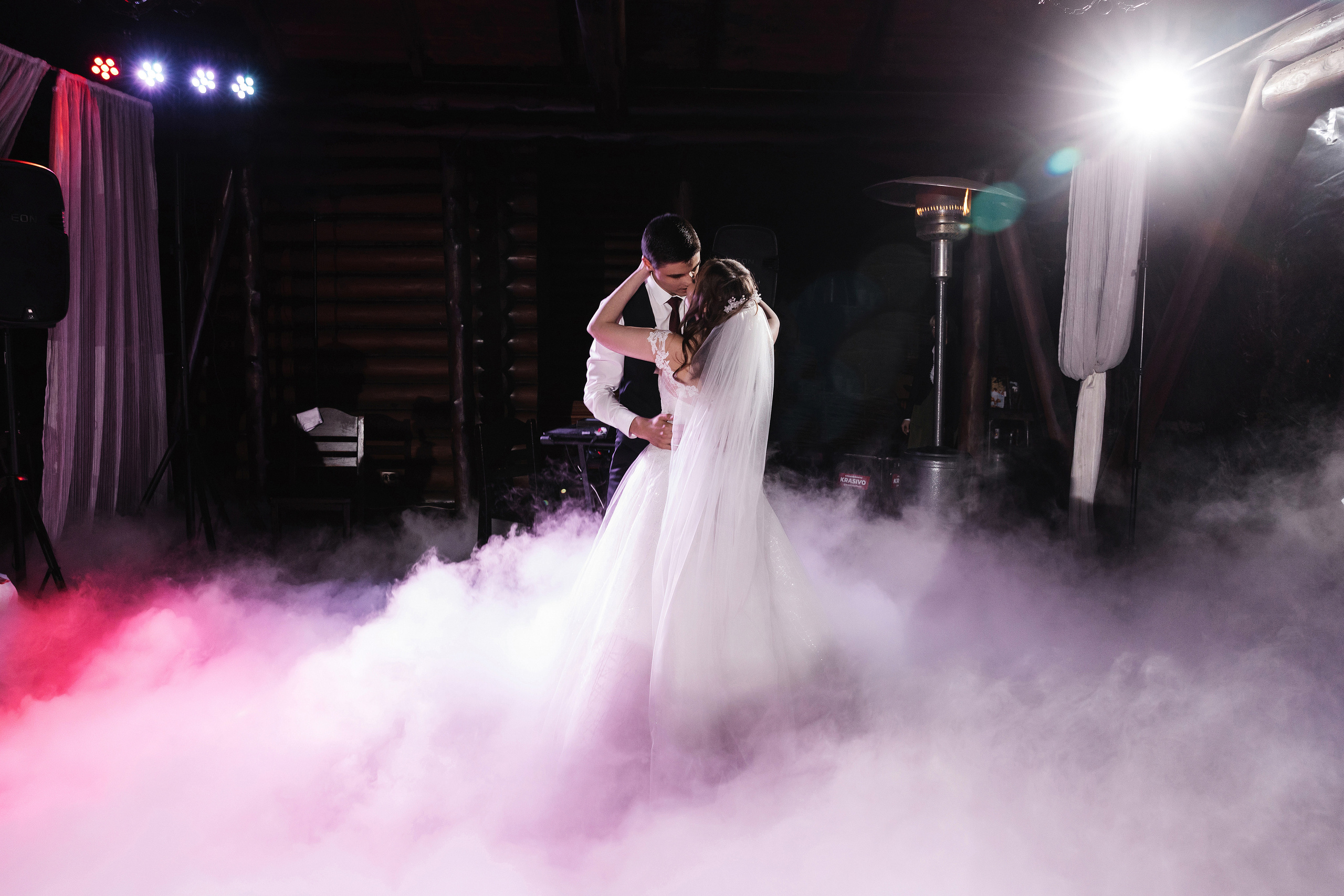 Свадьба Дмитрий и Кристина. Фотограф Вячеслав Майстренко