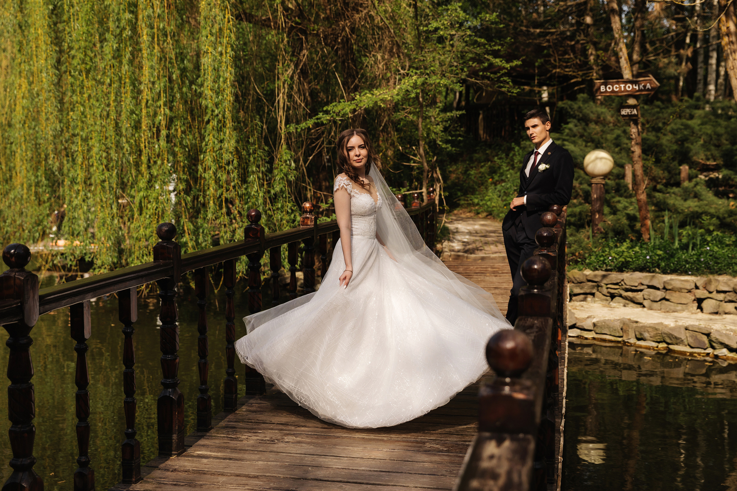 Свадьба Дмитрий и Кристина. Фотограф Вячеслав Майстренко