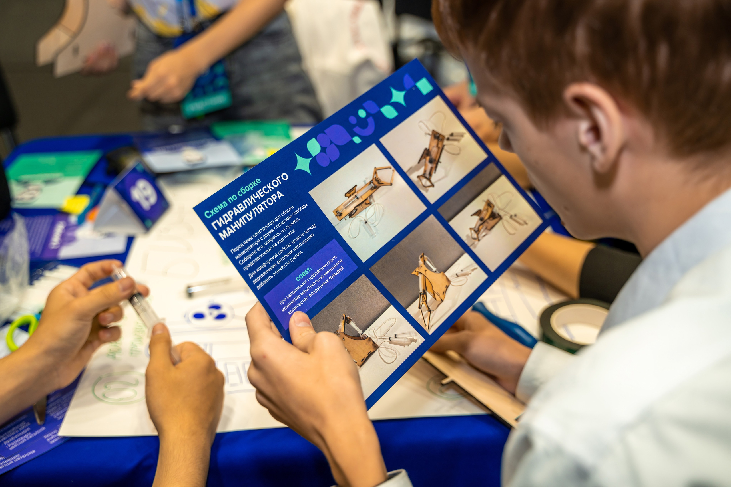 Мероприятия. Череваненко Сергей и Элина — свадебный фотограф видеограф