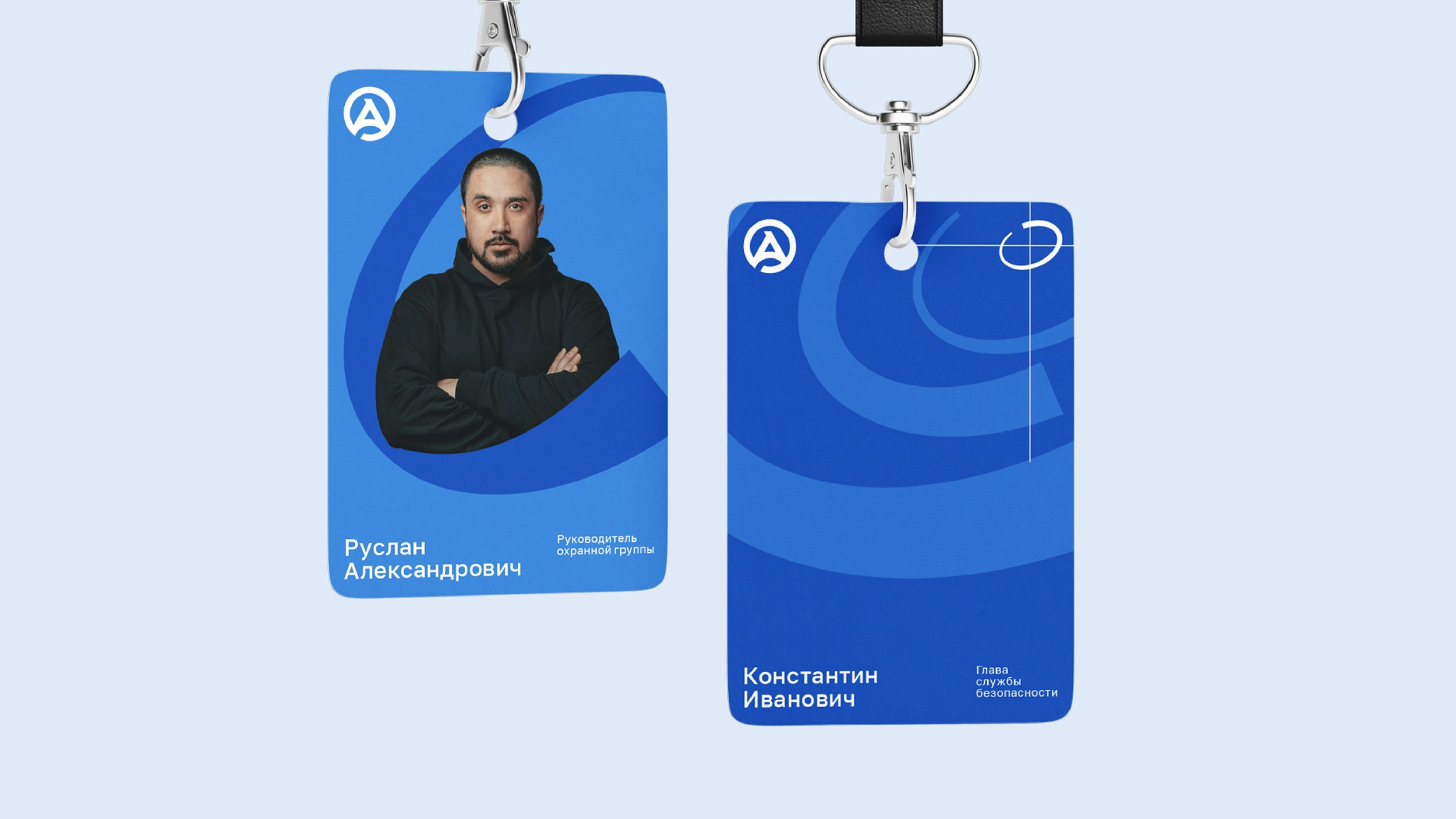 Айдентика АТОЛЛ. Foodcase.pro