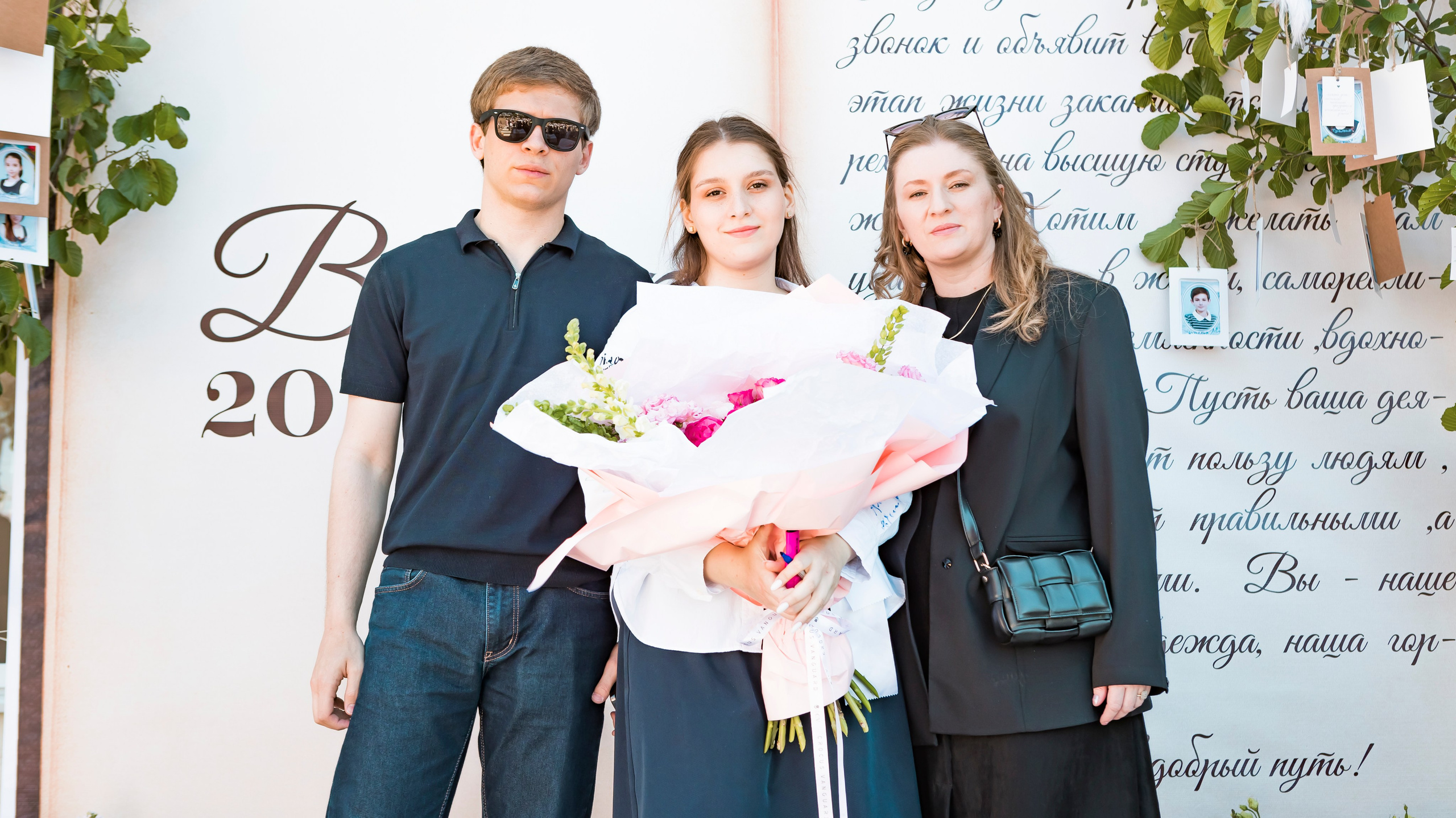 Narta Gasanova/Фотограф/Путешественник во времени