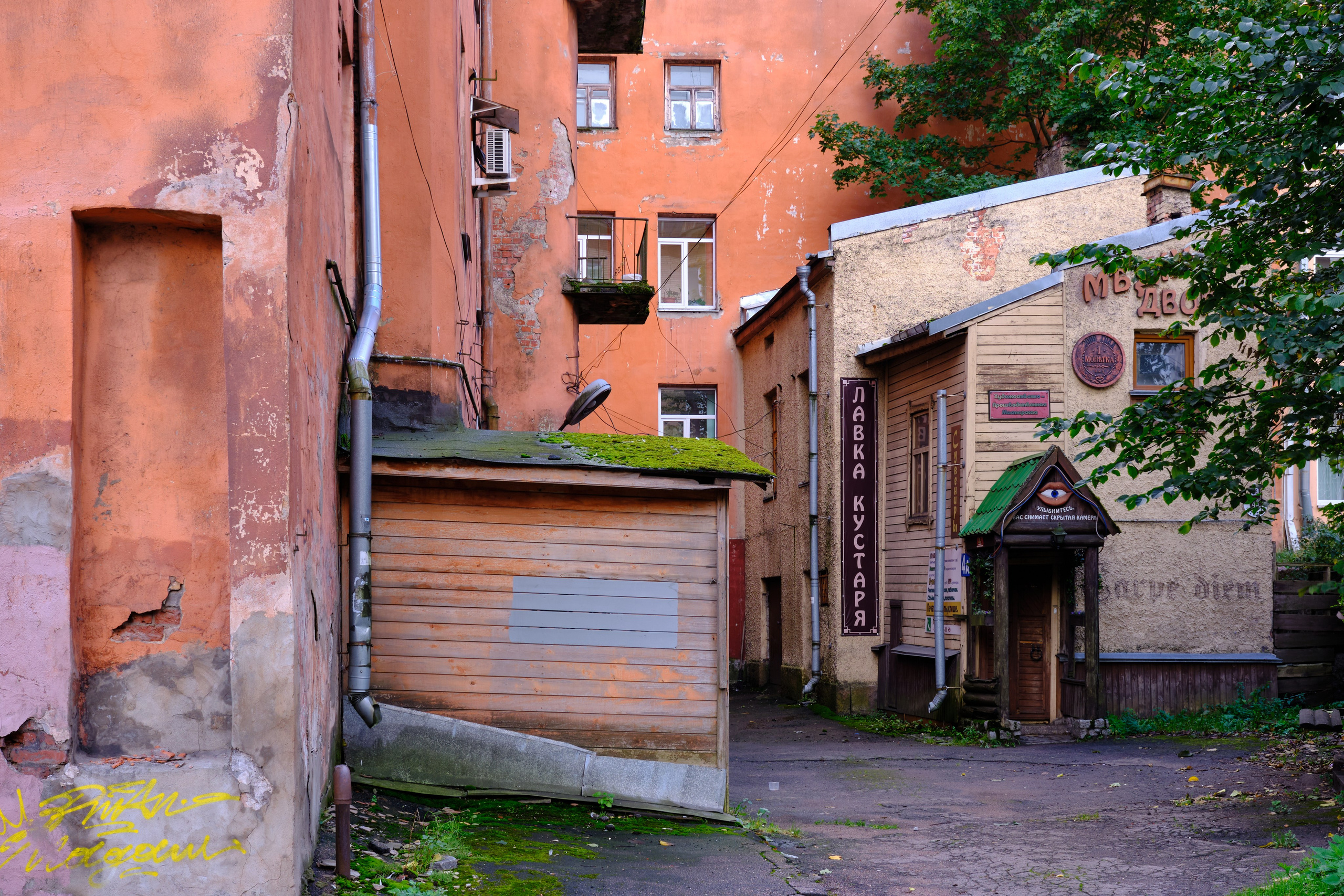 Выборг. Пейзажи Крайнего Севера. Баренцево море, Рыбачий, Средний, Немецкий