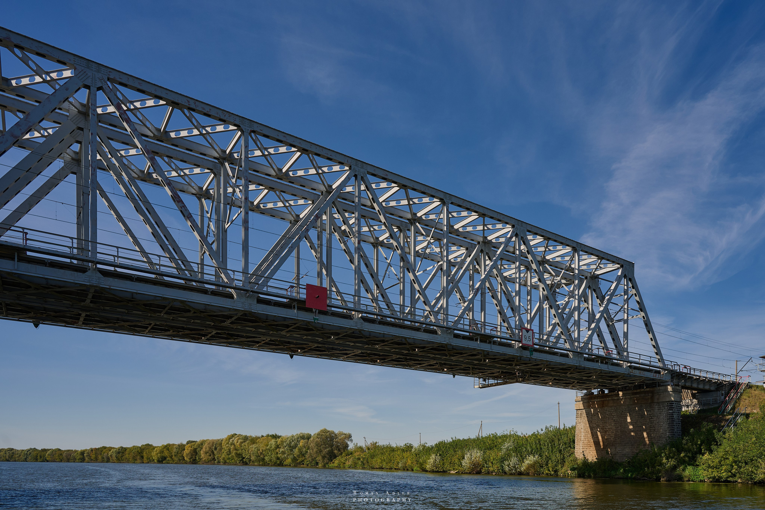 Мини путешествие в Коломну. Сентябрь 2024. Фотограф Роман Адлер