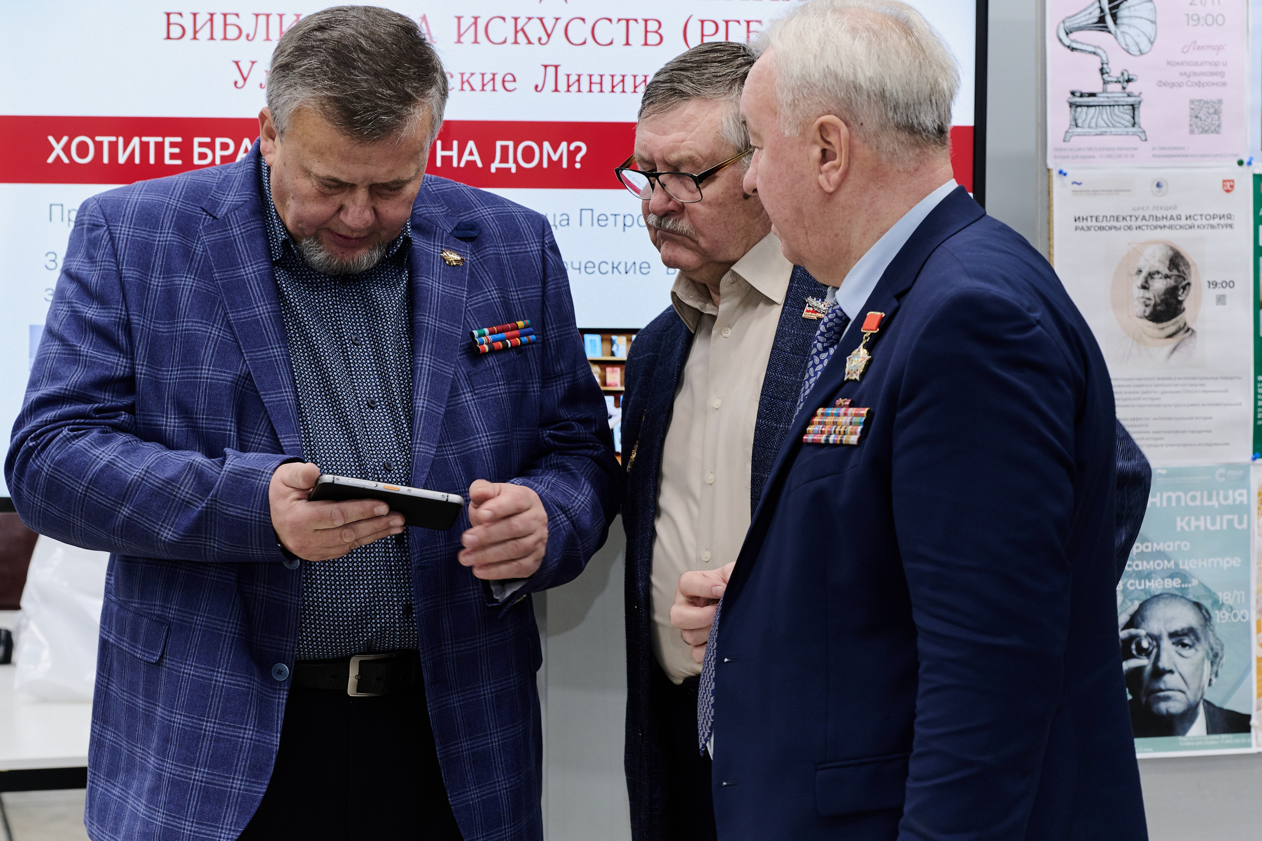 20 лет союзу ветеранов Анголы. Фотограф Роман Адлер