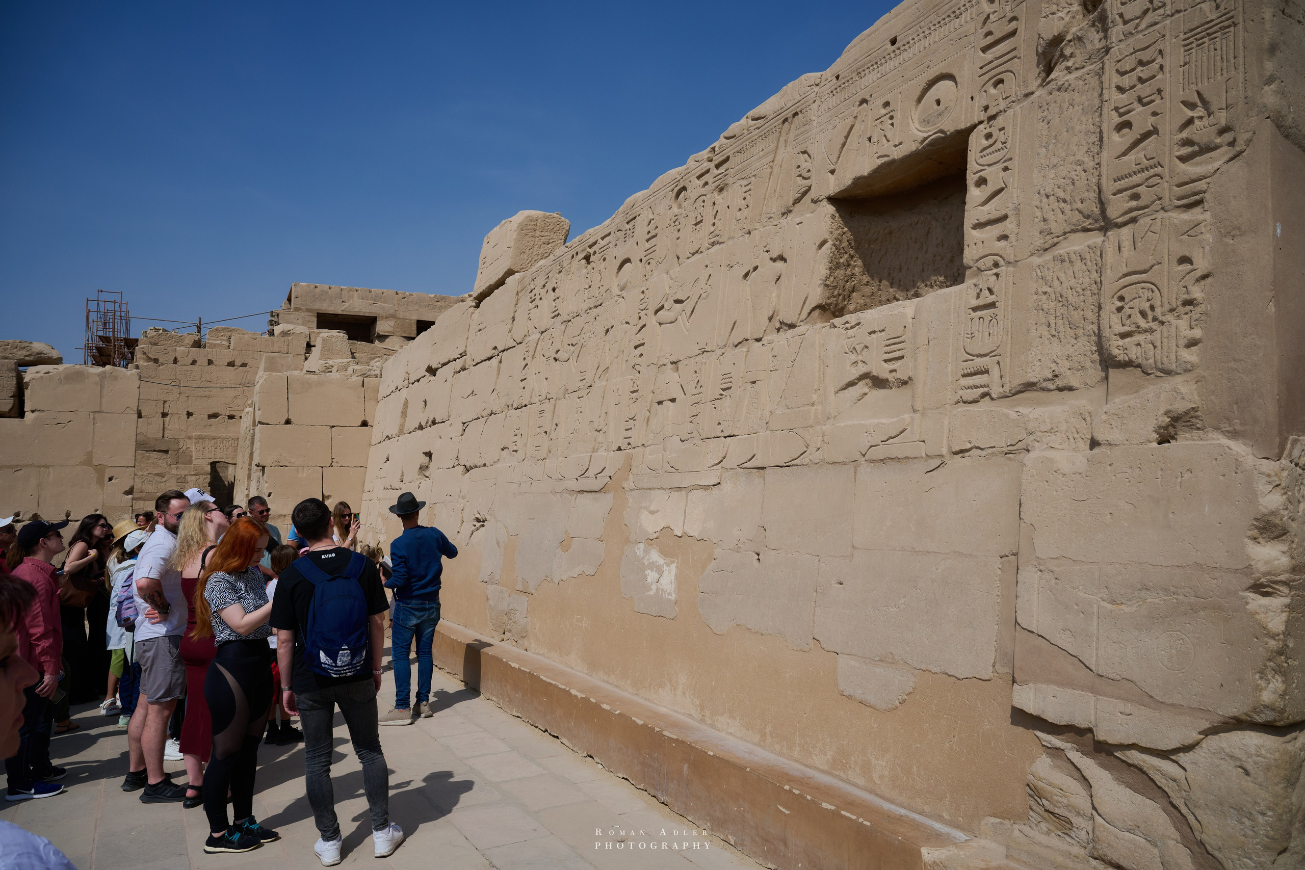 Луксор. Февраль 2025. Фотограф Роман Адлер