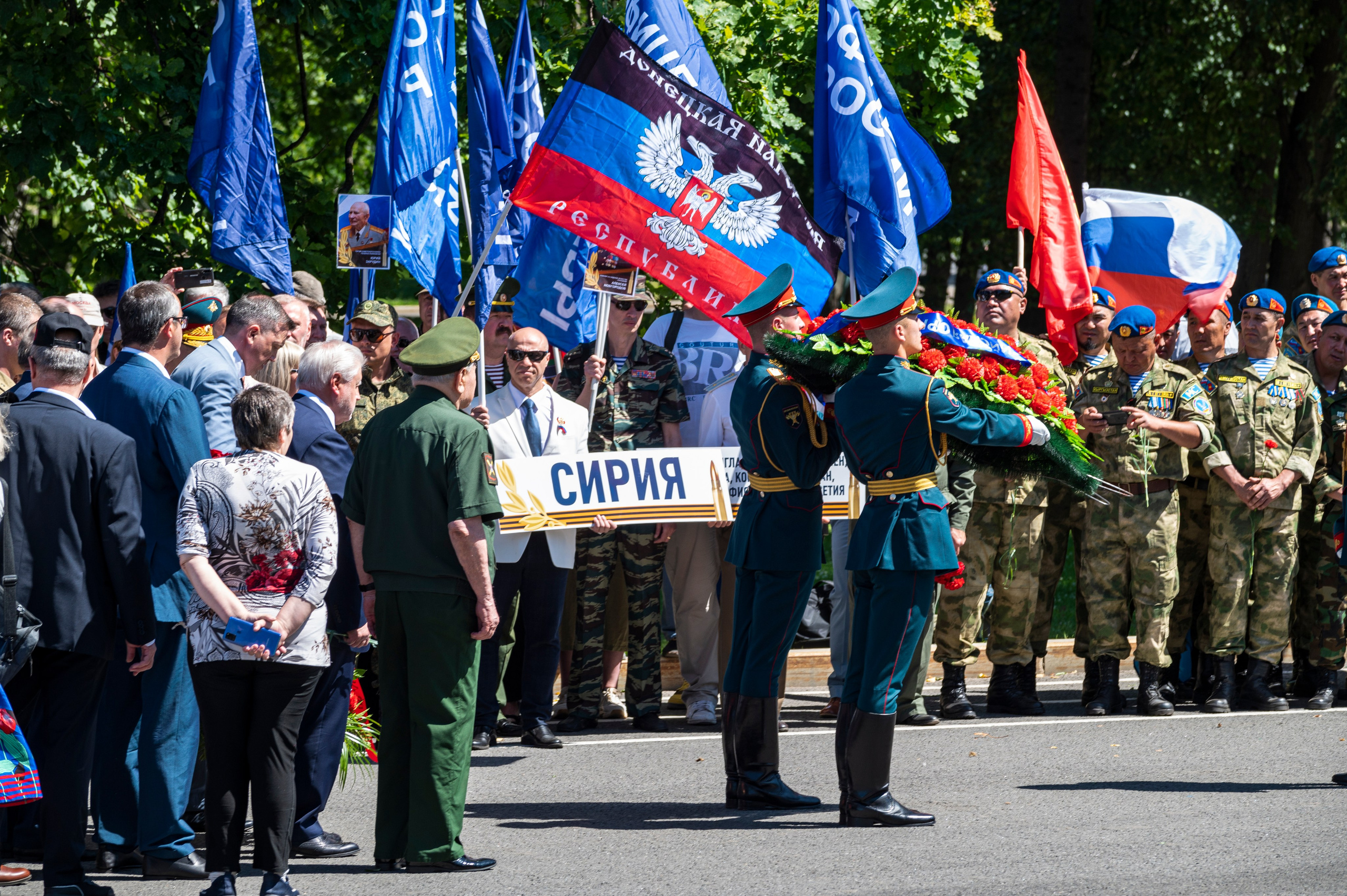 День ветеранов боевых действий 2022. Фотограф Роман Адлер