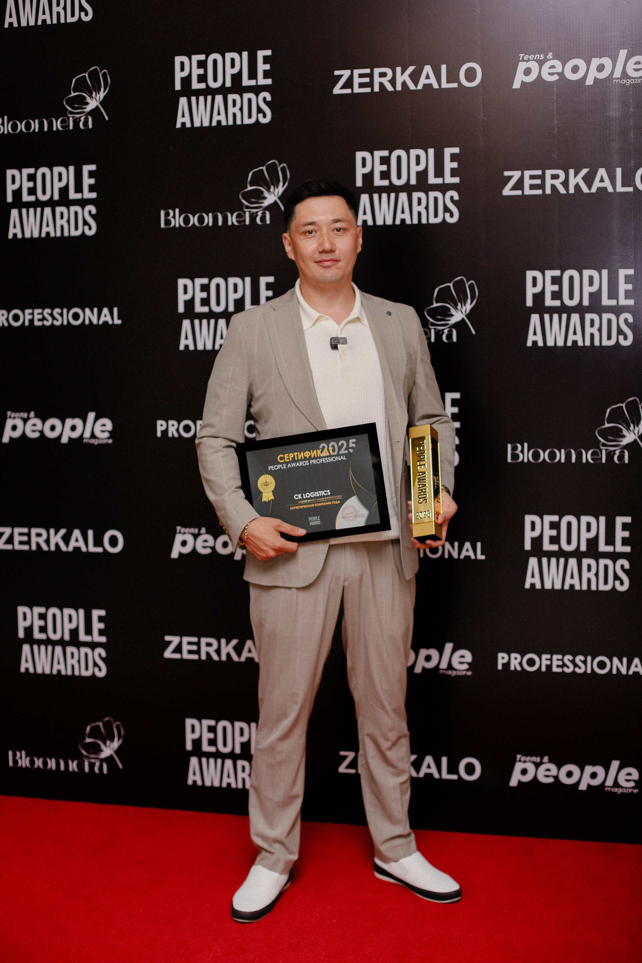 26.06 | PEOPLE Awards. Фотограф в Алматы и Москве Даша Пушкина