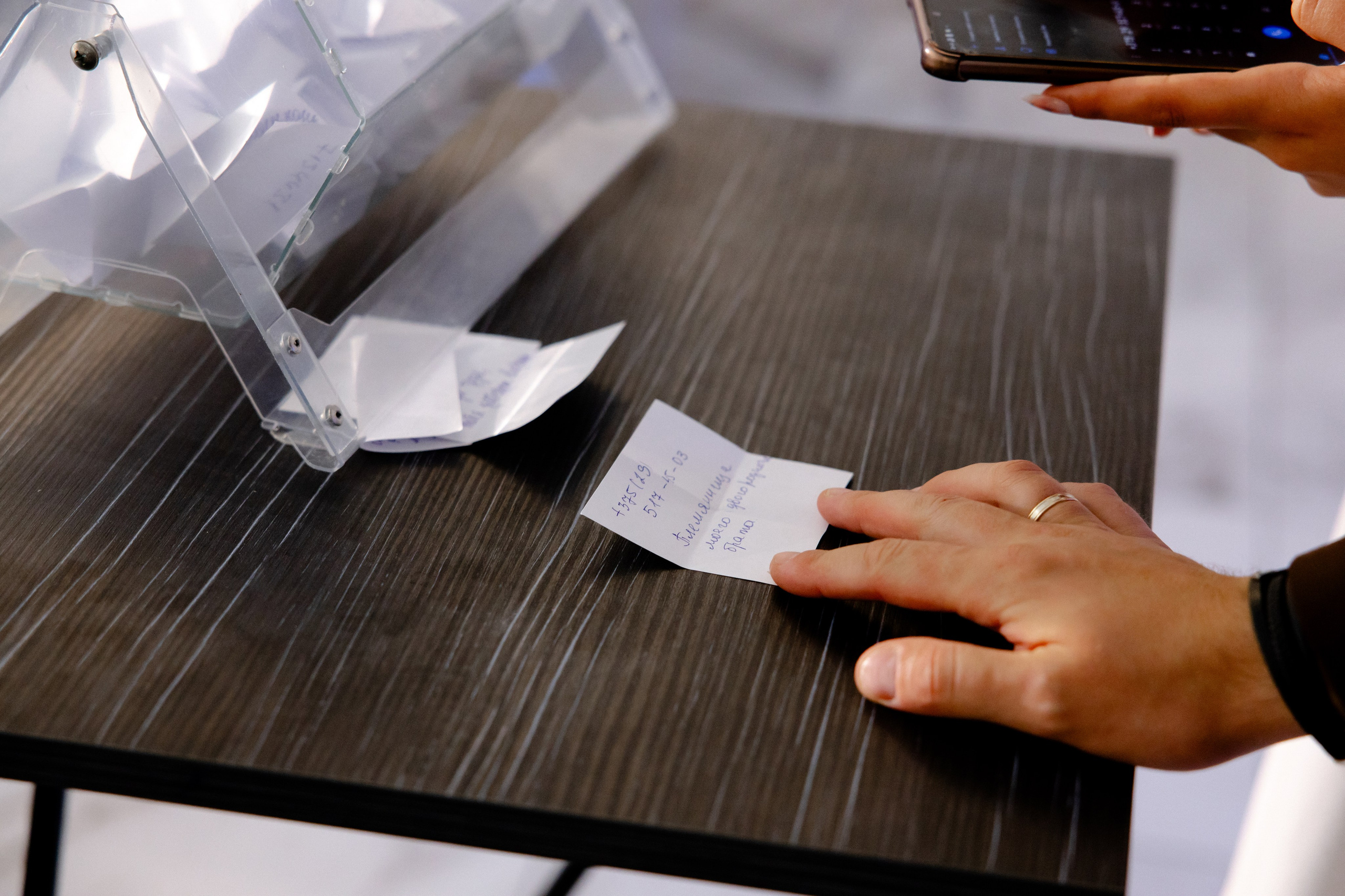 Ростислав и Вика. Свадебный фотограф Анна Бабахина