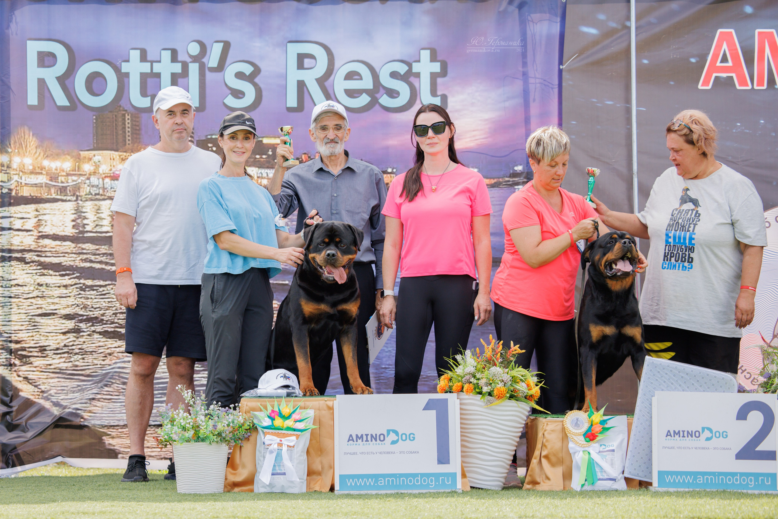 Анапа ротвейлеры 14-15.09.2024. Фотограф-анималист Юлия Германика