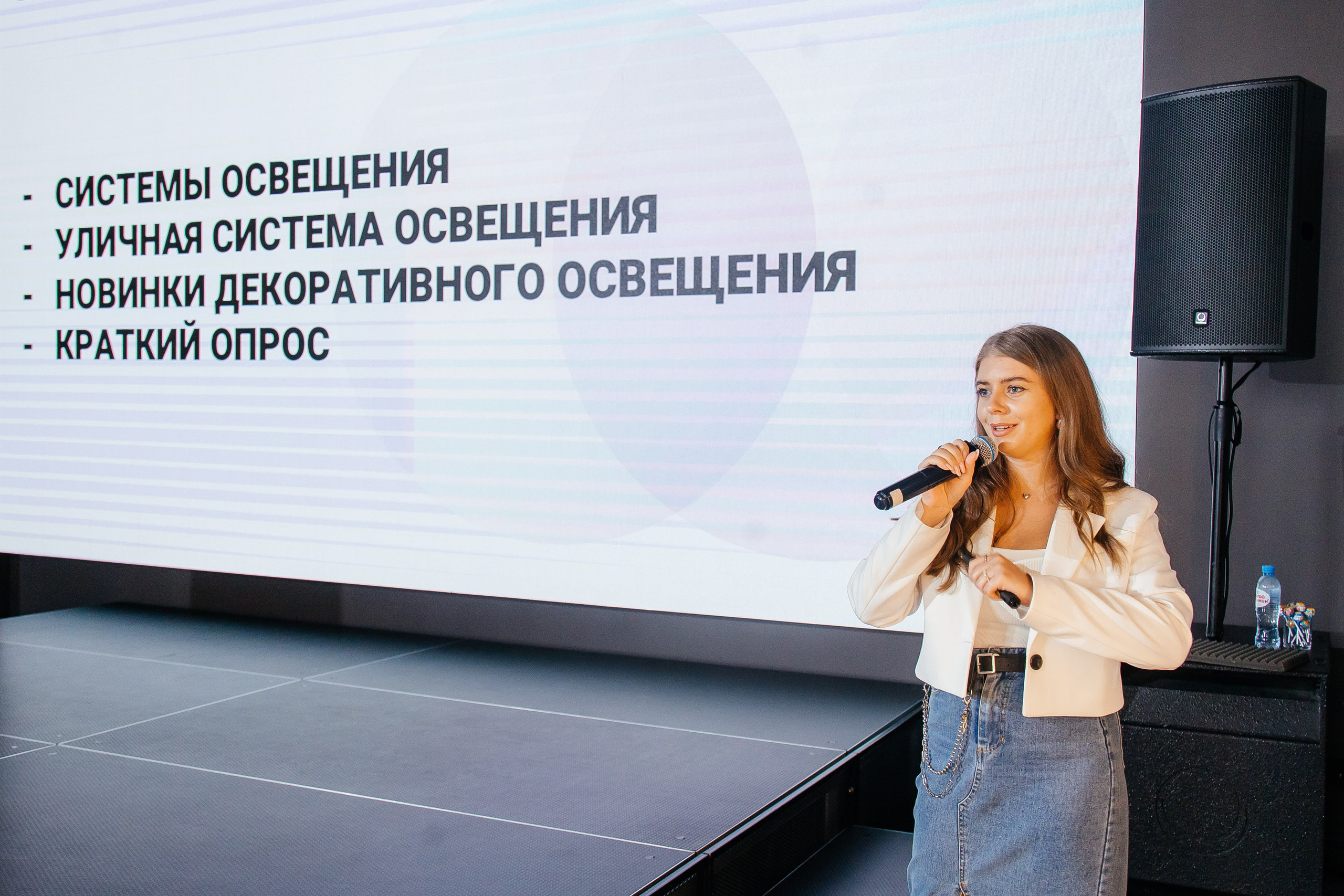 Презентация новинок систем света Maytoni в One way loft. Фотограф в Красноярске Надежда Воскресенская