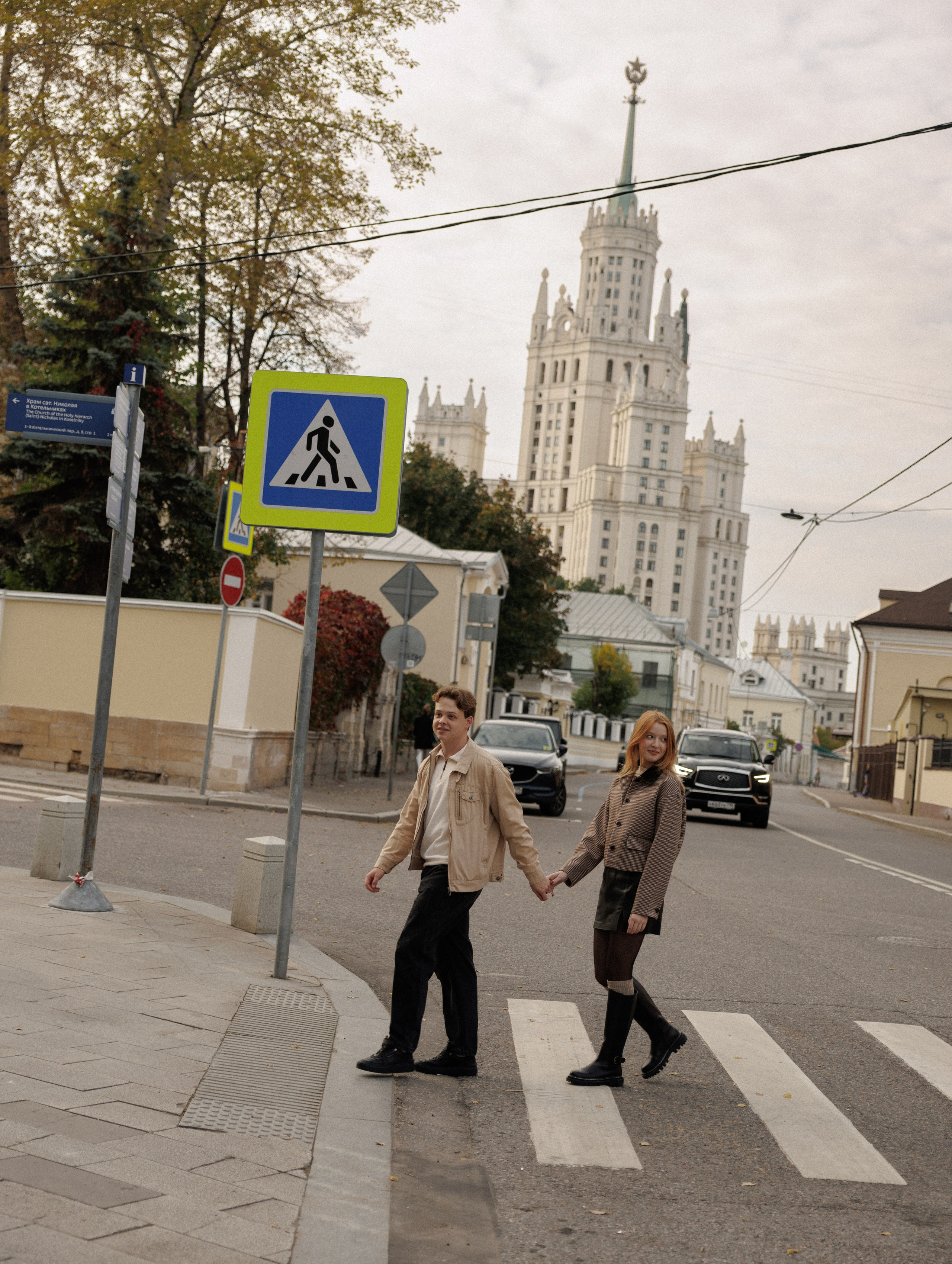 Эвелина & Виталий. Фотограф Сотникова Вероника