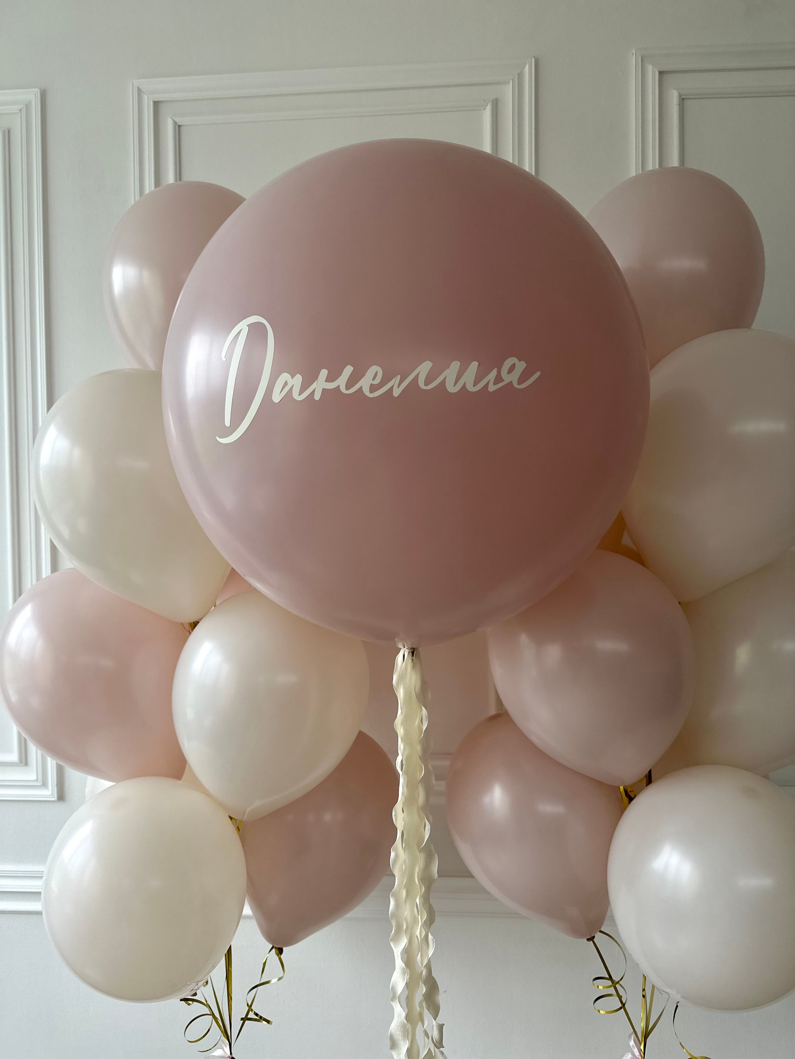 Выписка. Фабрика праздника