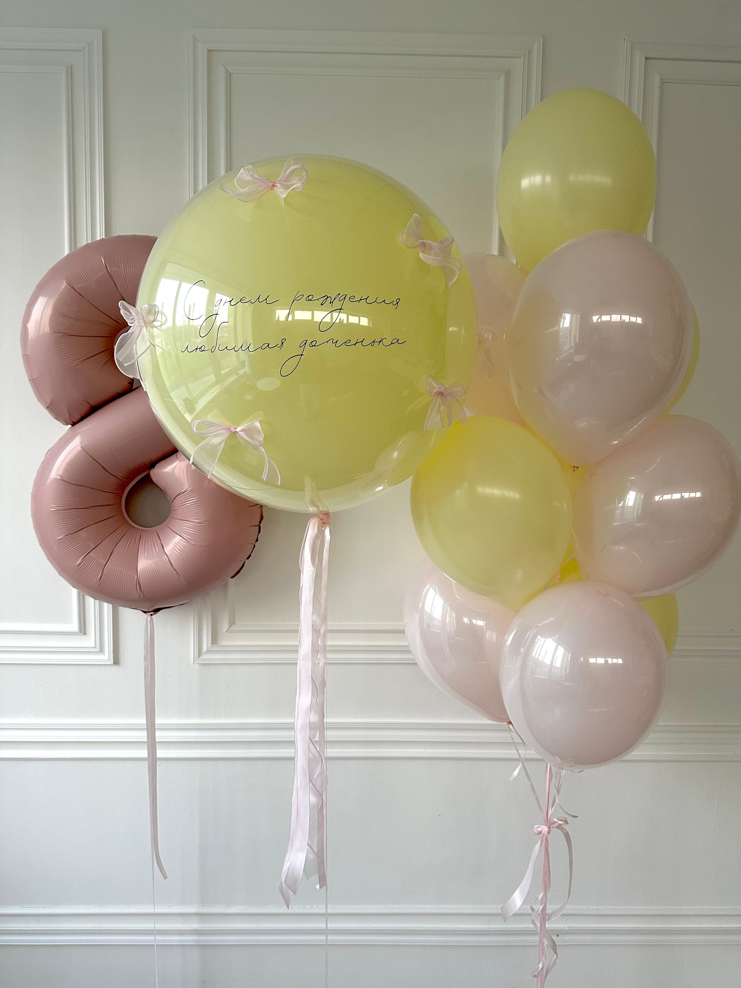 Для нее. Фабрика праздника