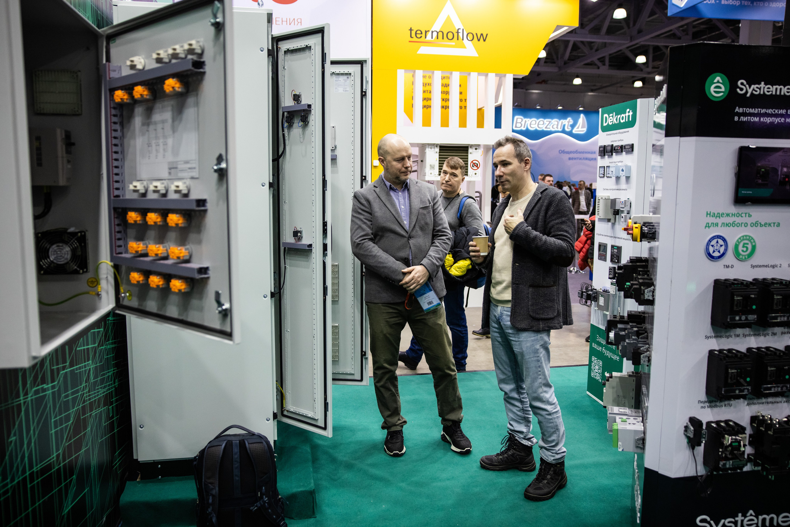 Выставка AIRVent'2026. Промышленный фотограф, фоторепортаж, Россия