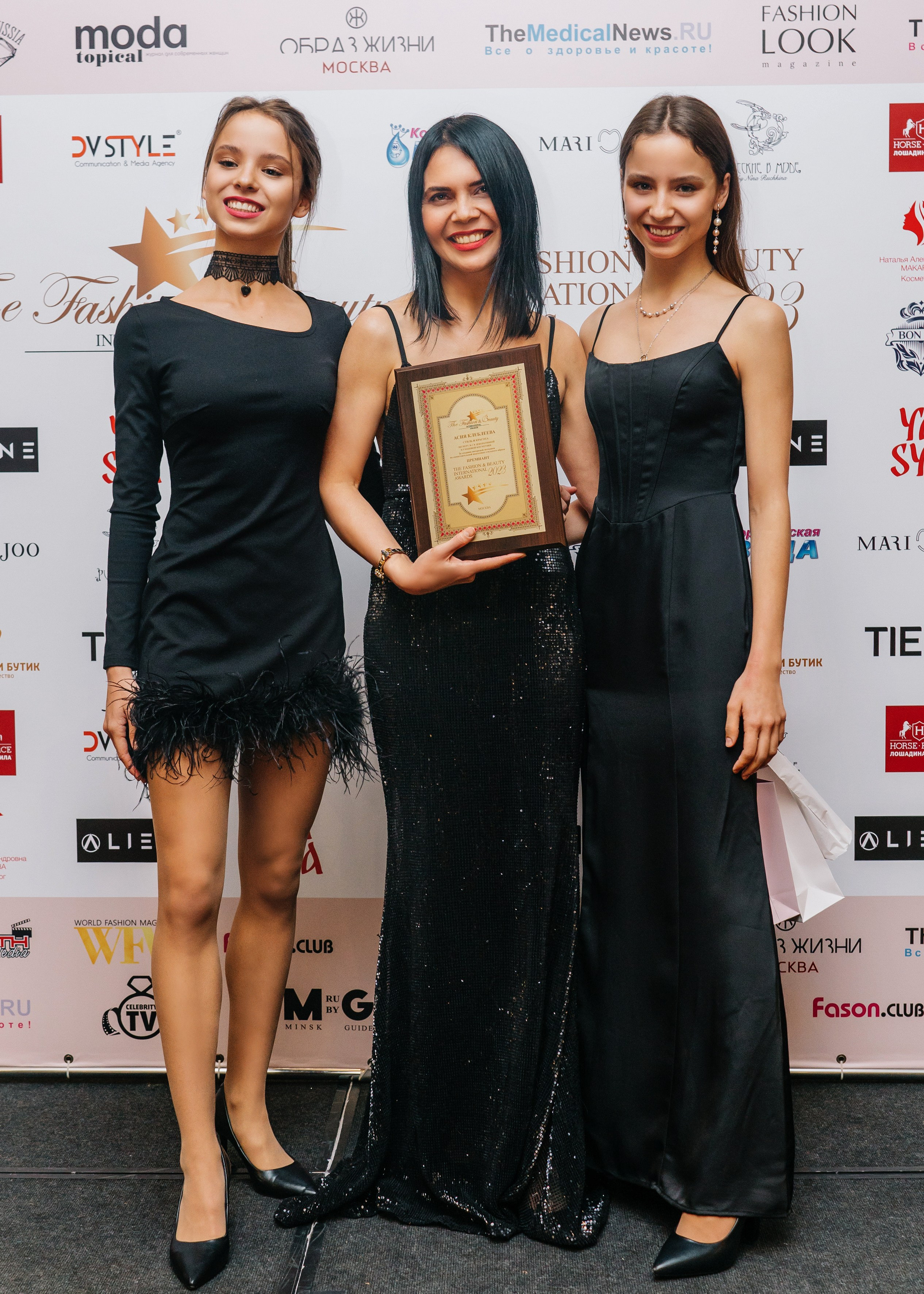 Премии (организатор Карина Мартиросян). Женский фотограф в Москве Анастасия Сидорова