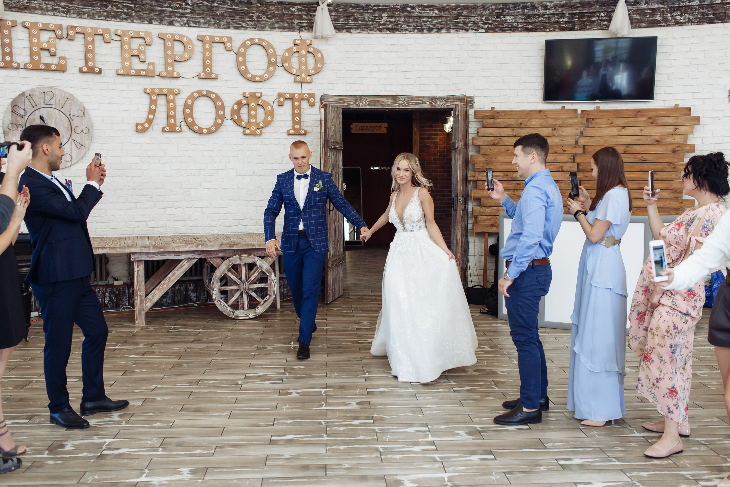 Выездная регистрация в Петергоф лофт. Свадебный фотограф в Санкт-Петербурге и Петергофе Андрей Заяц