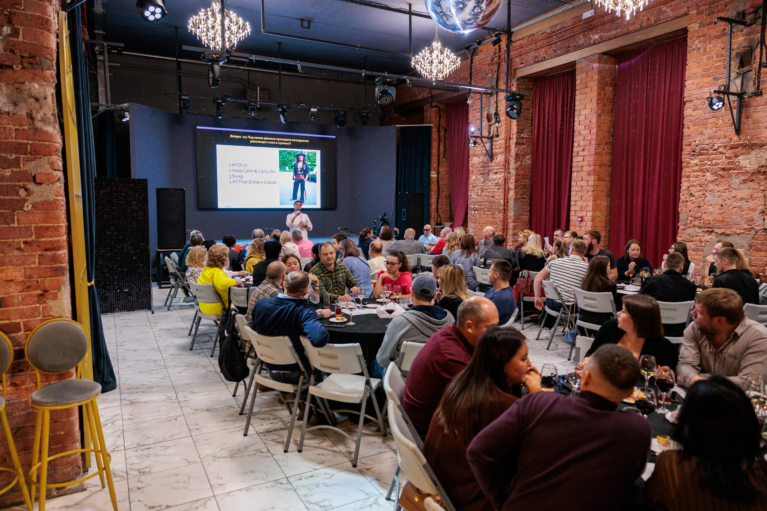 Корпоративный квиз. Репортажный фотограф Санкт-Петербург | Роман Карбышев