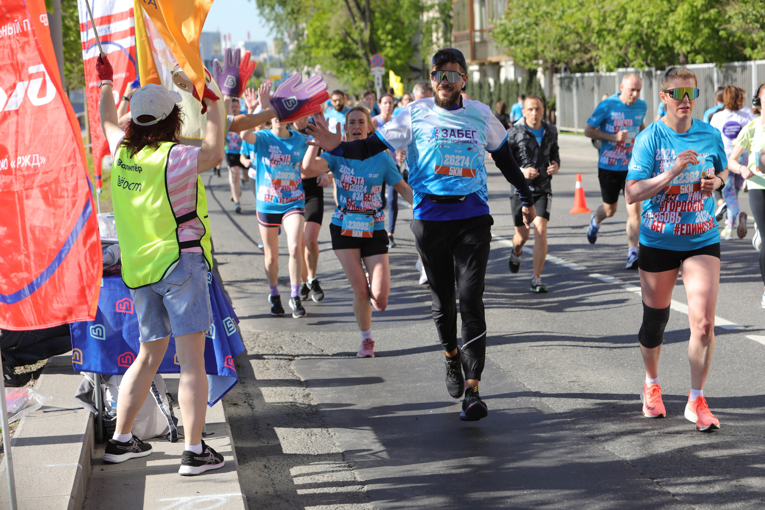 ЗаБег.РФ, 19.05.24 г. Фотограф Сергей Ловкий