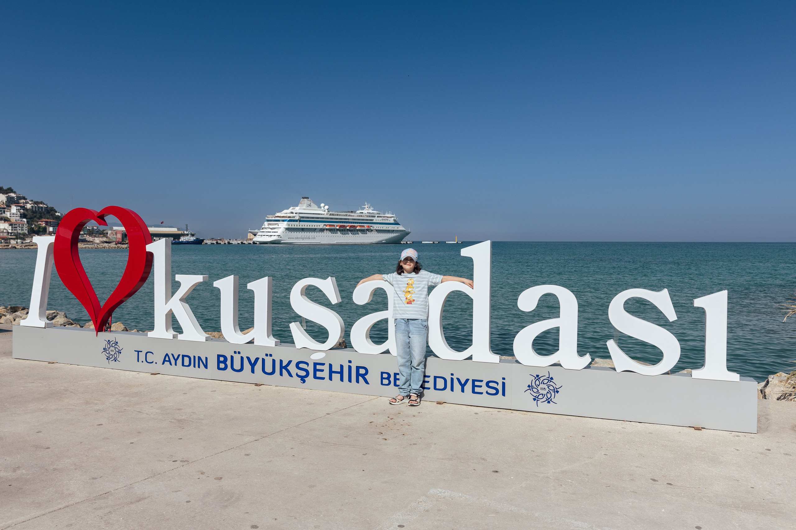 Кушадасы. Фото департамент круизного лайнера Астория Гранде