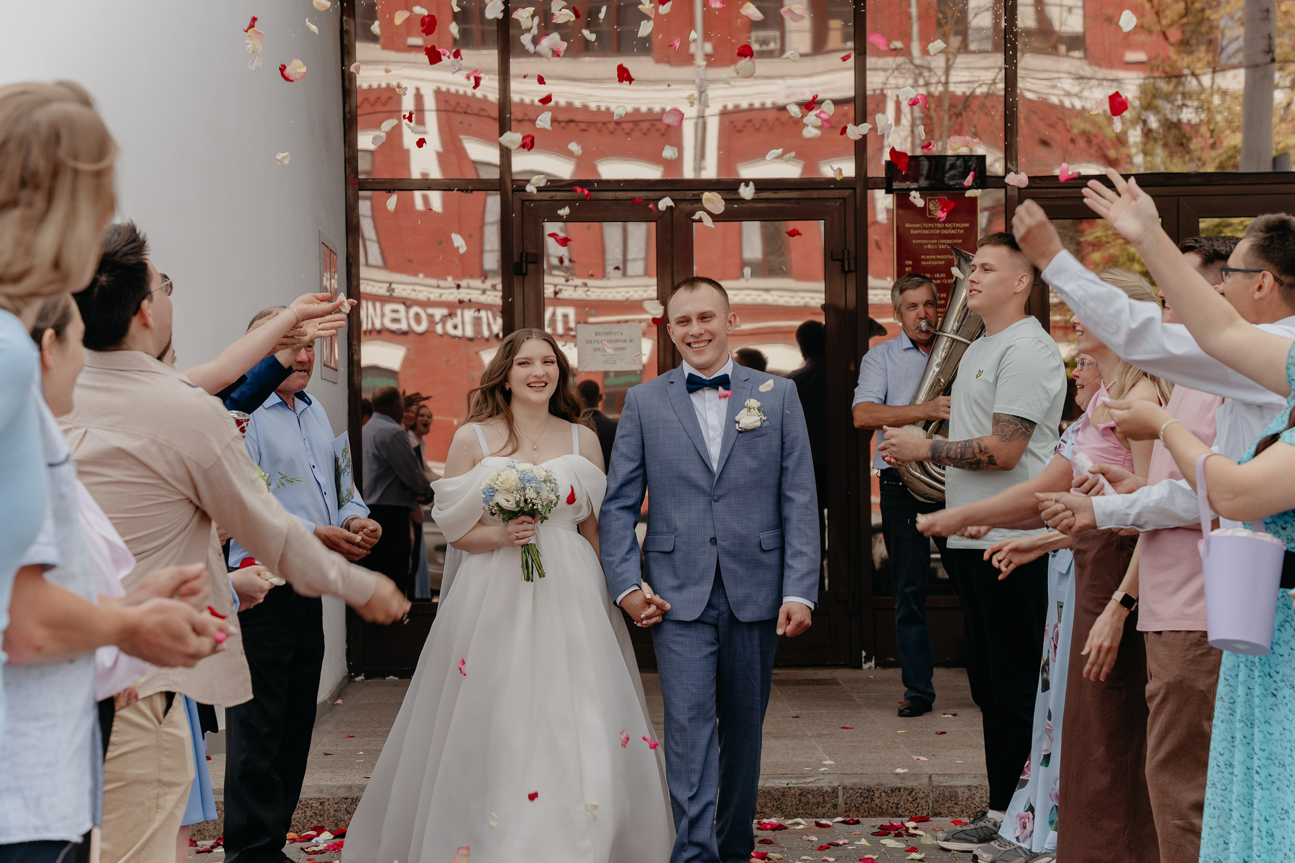 Илья и Валерия 25.07.25