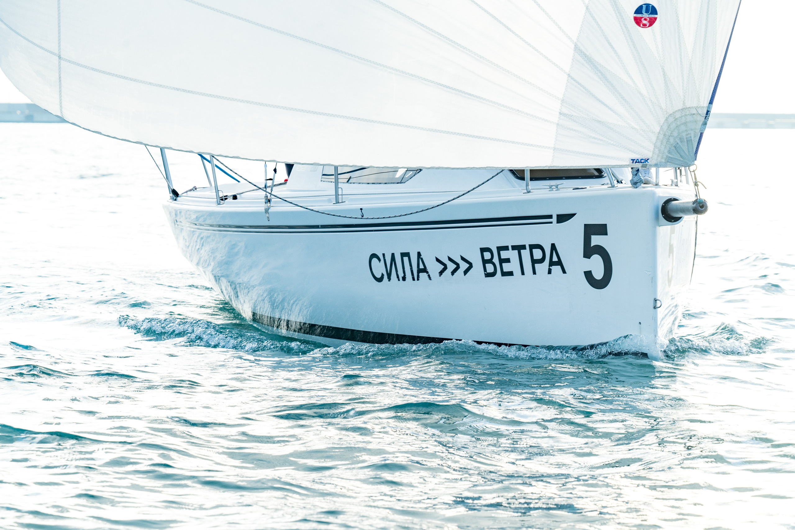 Яхтинг Сила Ветра. Репортажный фотограф в Красной Поляне и Сочи Павлюченко Екатерина