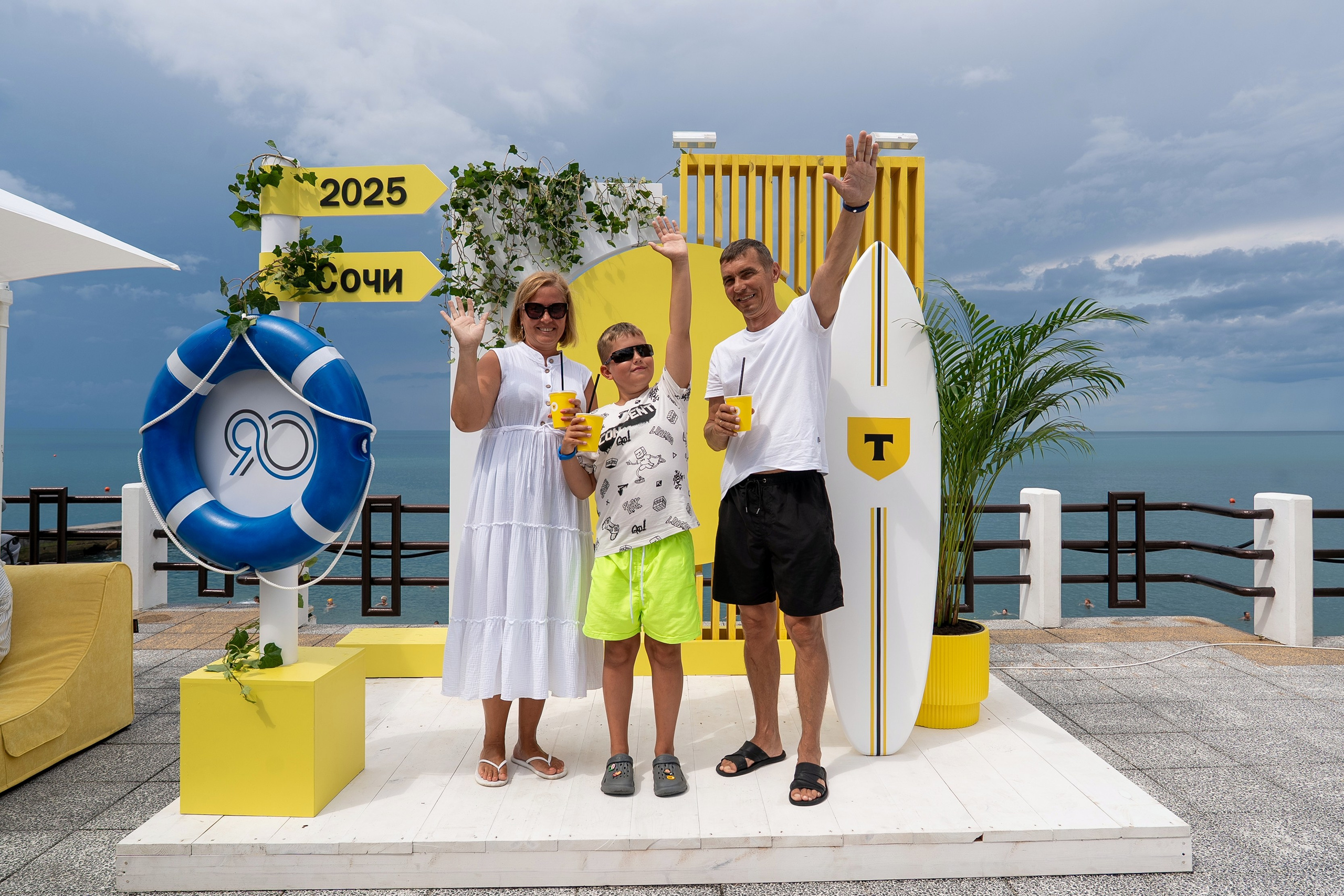 Норникель 90 лет празднование Дня Рождения в санатории Заполярье. Репортажный фотограф в Красной Поляне и Сочи Павлюченко Екатерина