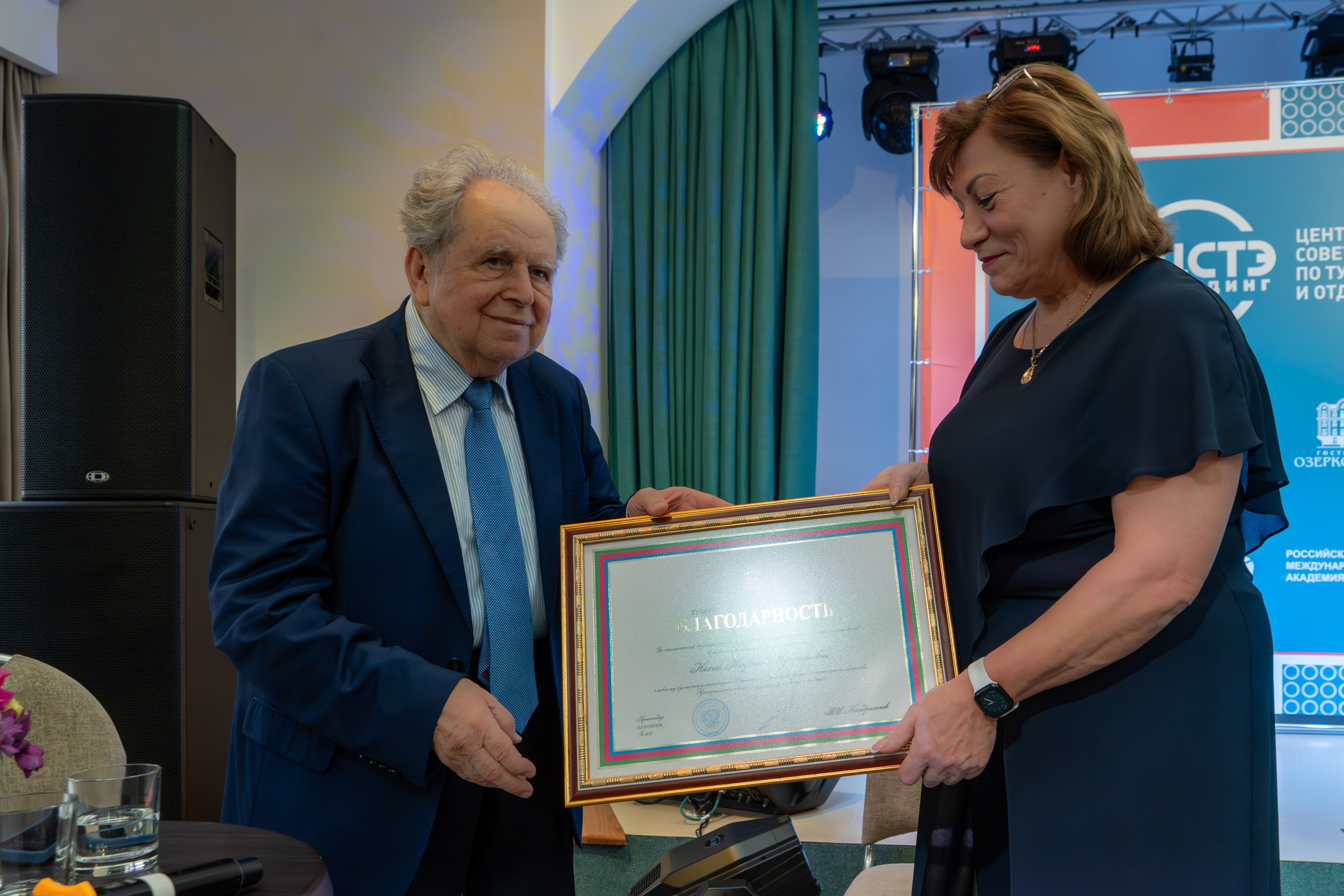 ЦСТЭ холдинг 2023. Репортажный фотограф в Красной Поляне и Сочи Павлюченко Екатерина