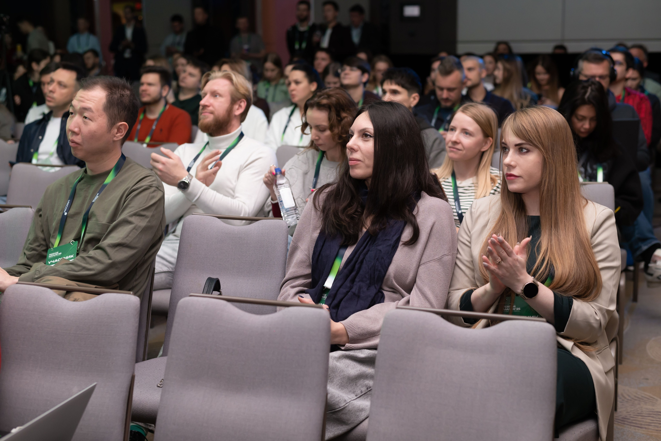 Конференция Think Mobile. Event photographer from Moscow