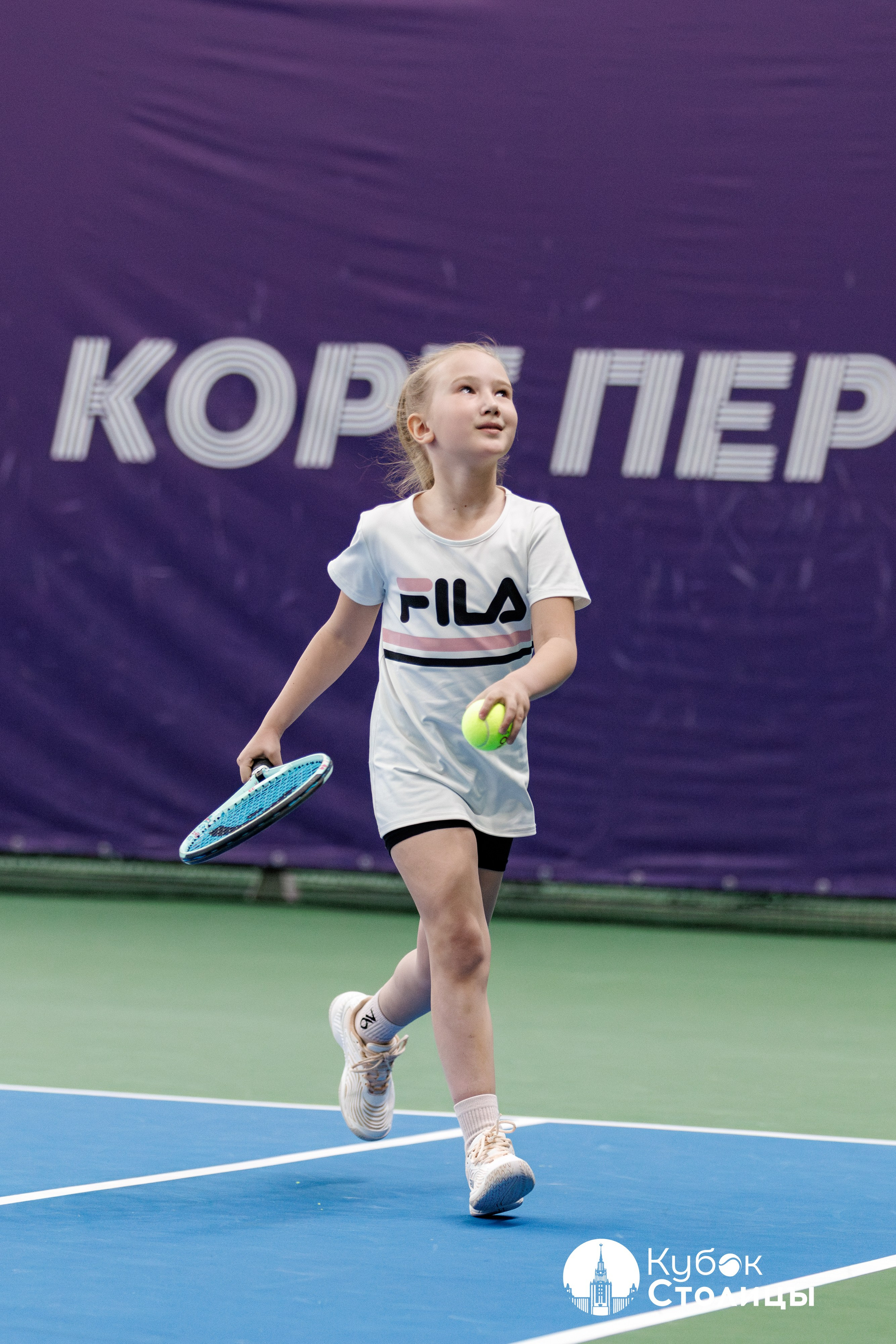 Фото с турнира "Кубок столицы" 19 апреля. Спортивный фотограф Алексей Соломин