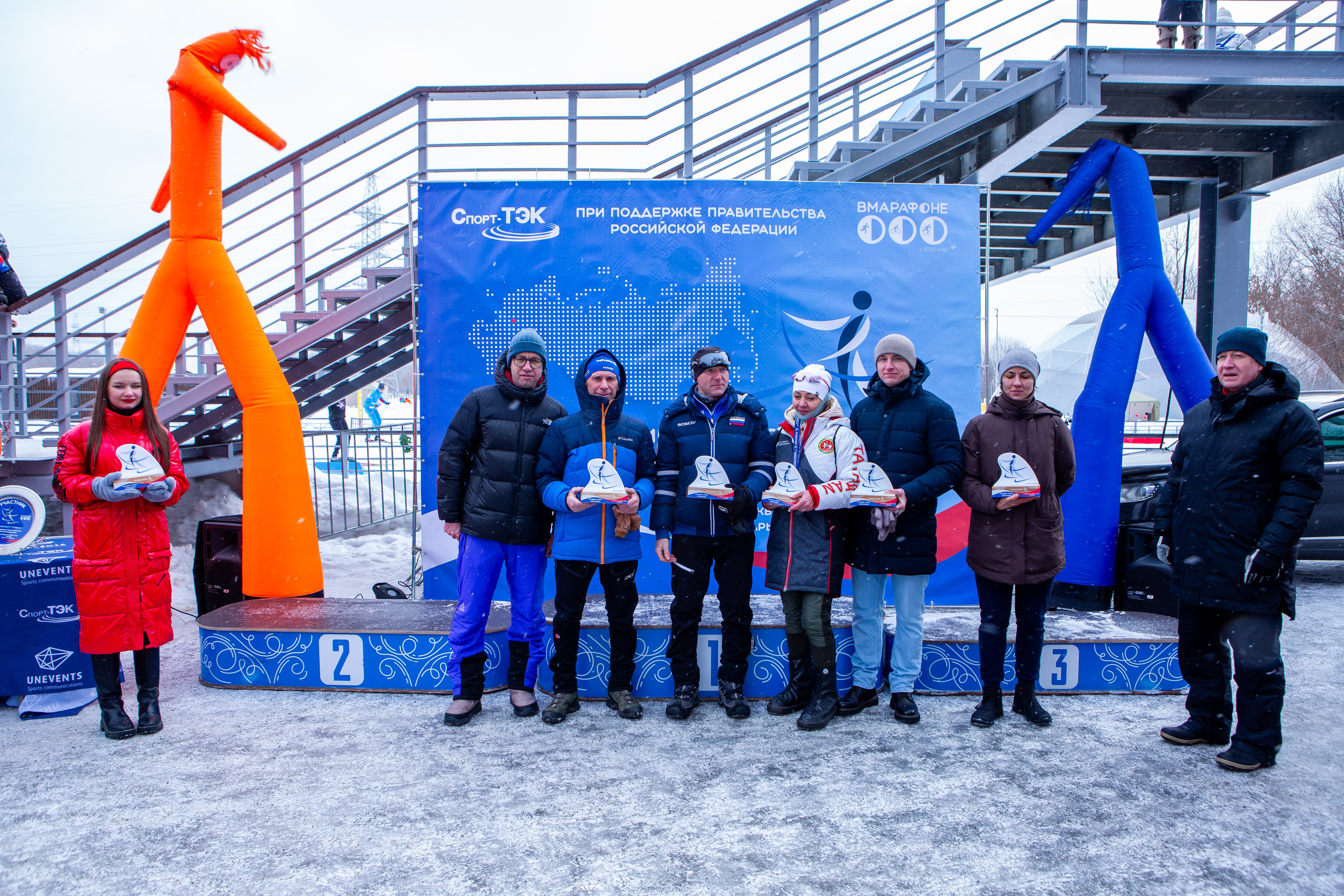 Всероссийские соревнования по лыжным гонкам. Репортажный, семейный, свадебный, портретный фотограф