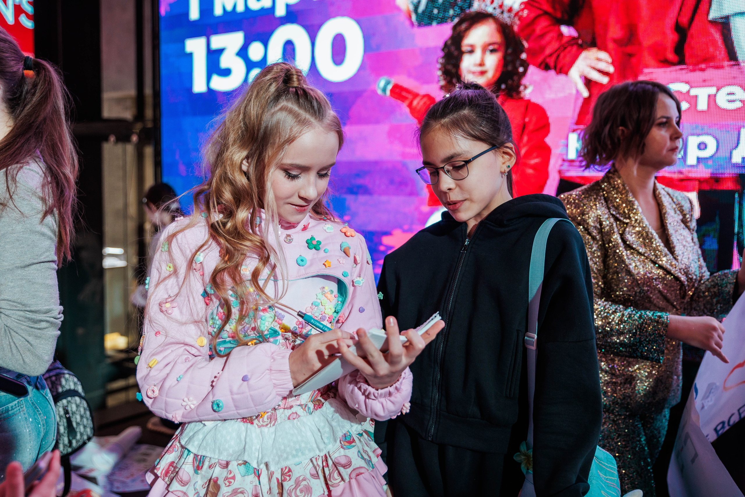 КОНЦЕРТ ДЕТСКИХ БЛОГЕРОВ. СтешОК, Макар Давыдов и другие ребята. Фотограф Нижний Новгород Игнатьева Виктория