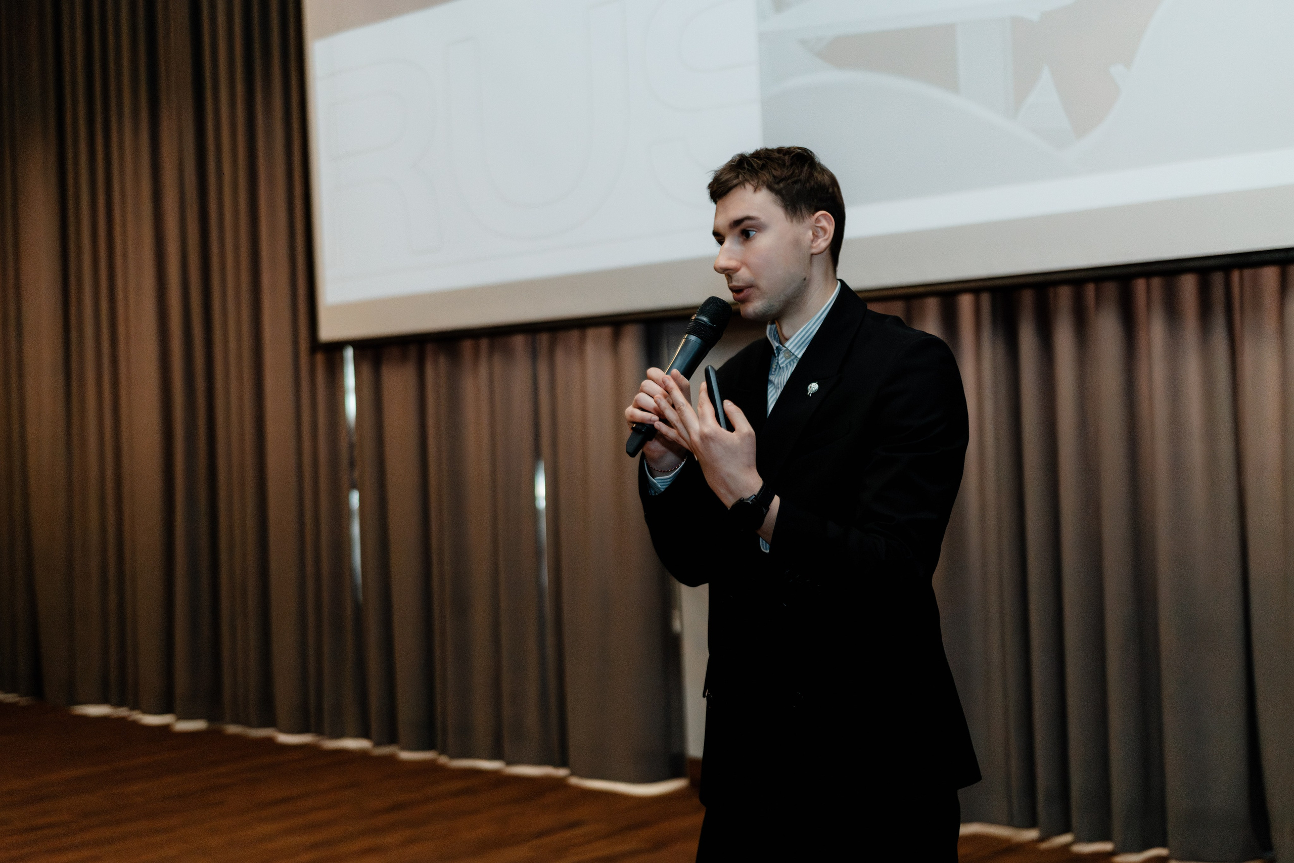 РУССКИЙ ЭКСПРЕСС