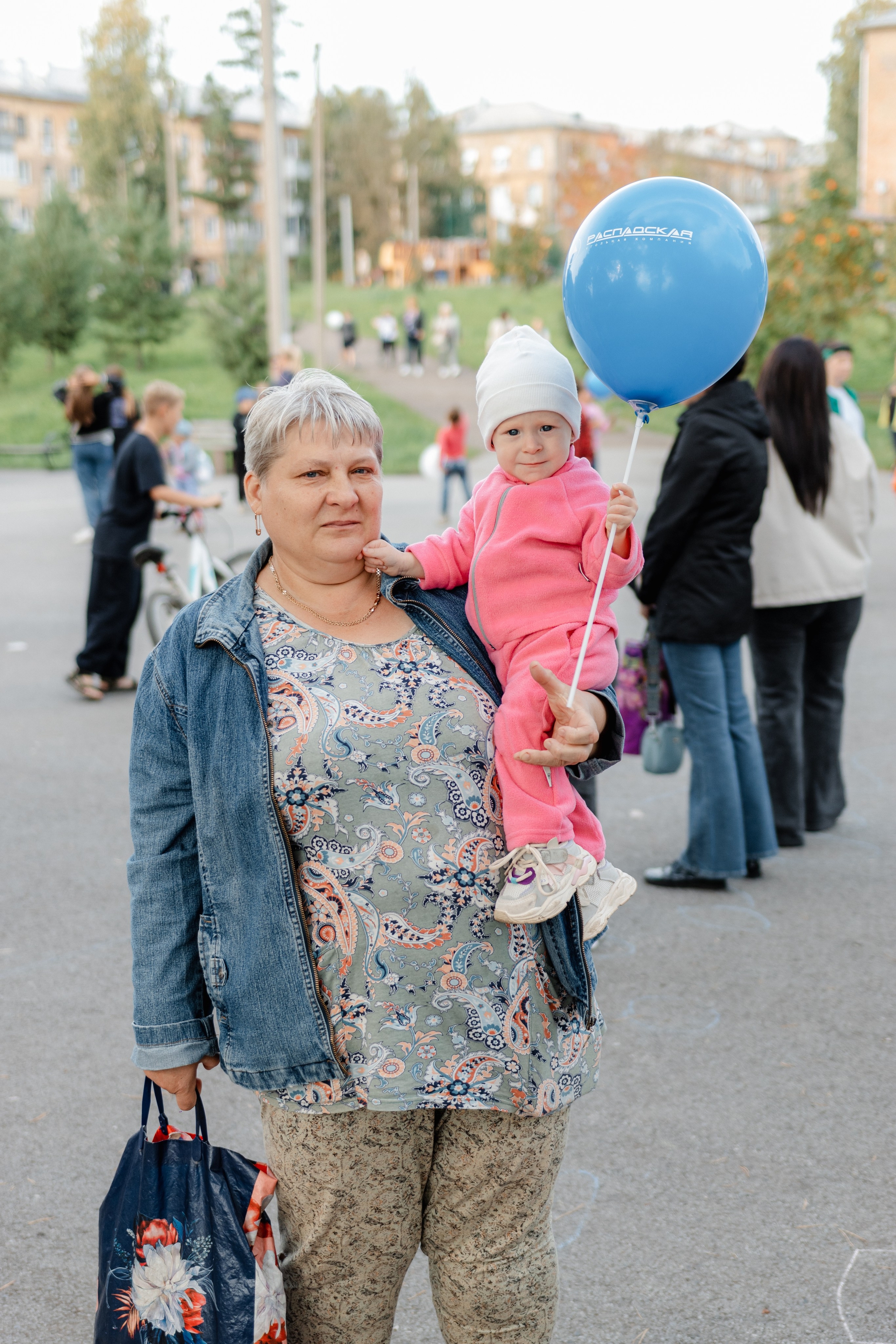 День шахтёра — Распадская