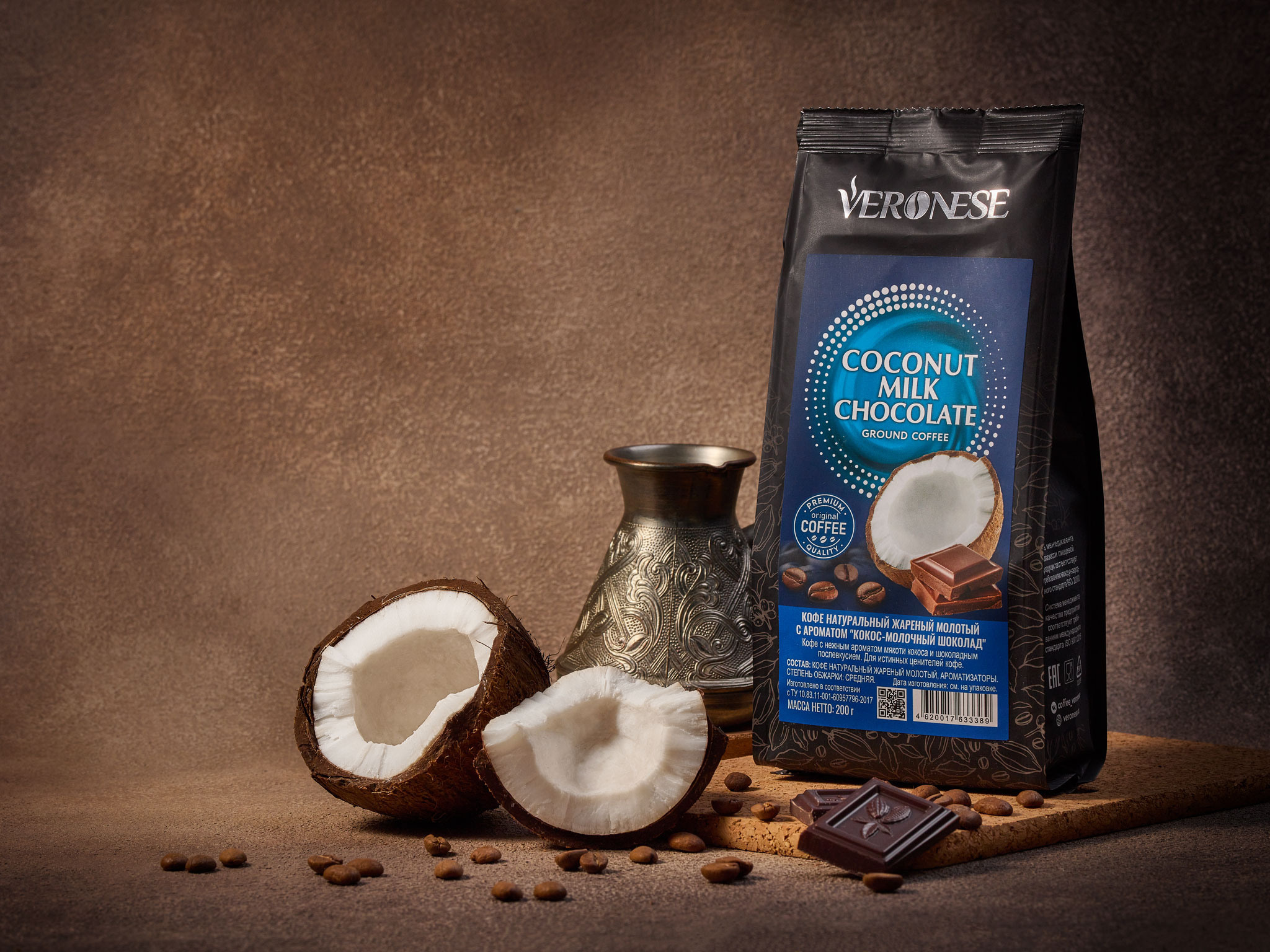 Имиджевая и рекламная фотосъемка товаров в Санкт-Петербурге. Фотограф Дмитрий Мельников. Санкт-Петербург