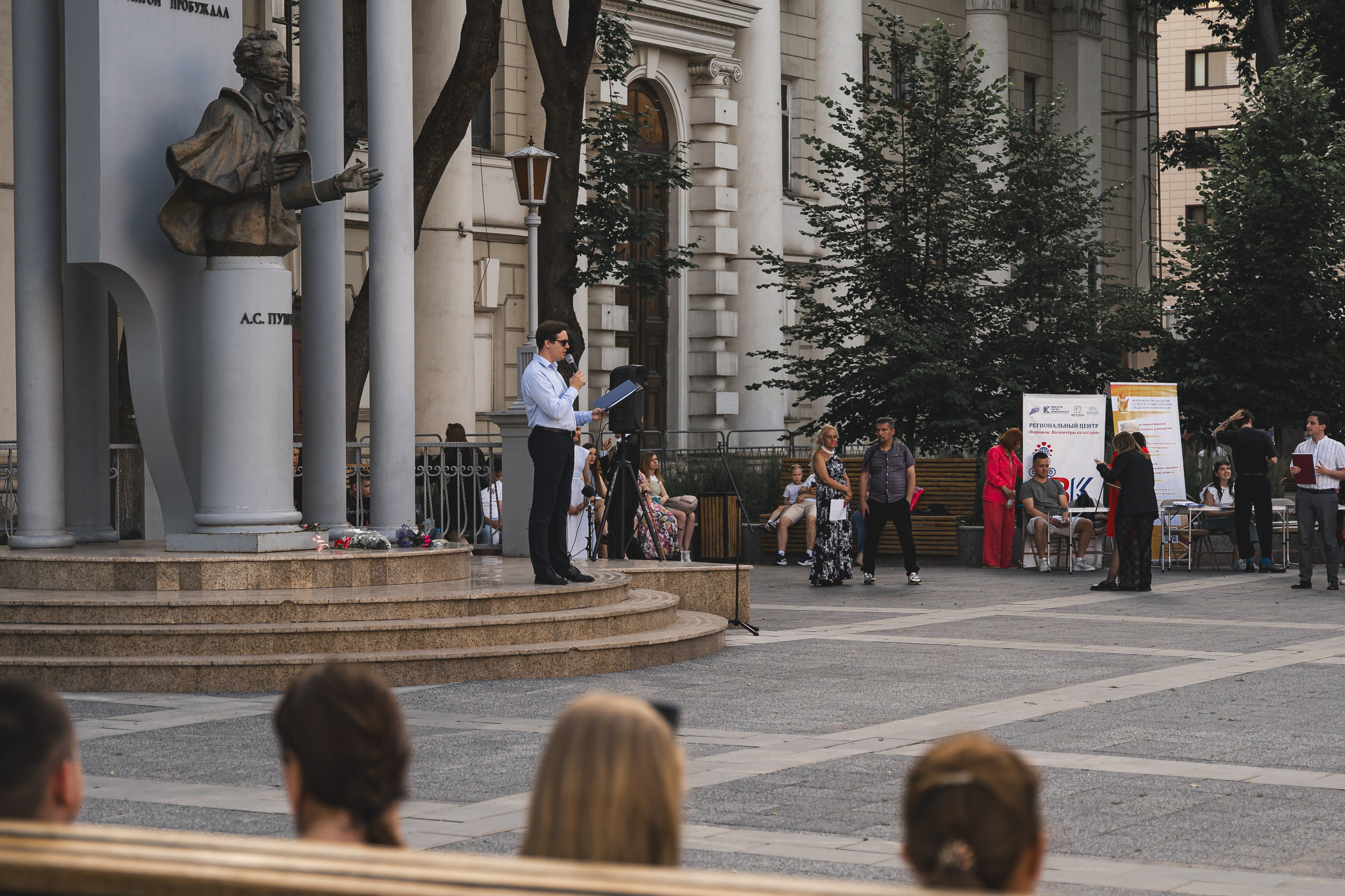 Закрытие фестиваля «Деньпоэзии Фест». Портретный и репортажный фотограф в Воронеже: Анастасия Пузикова