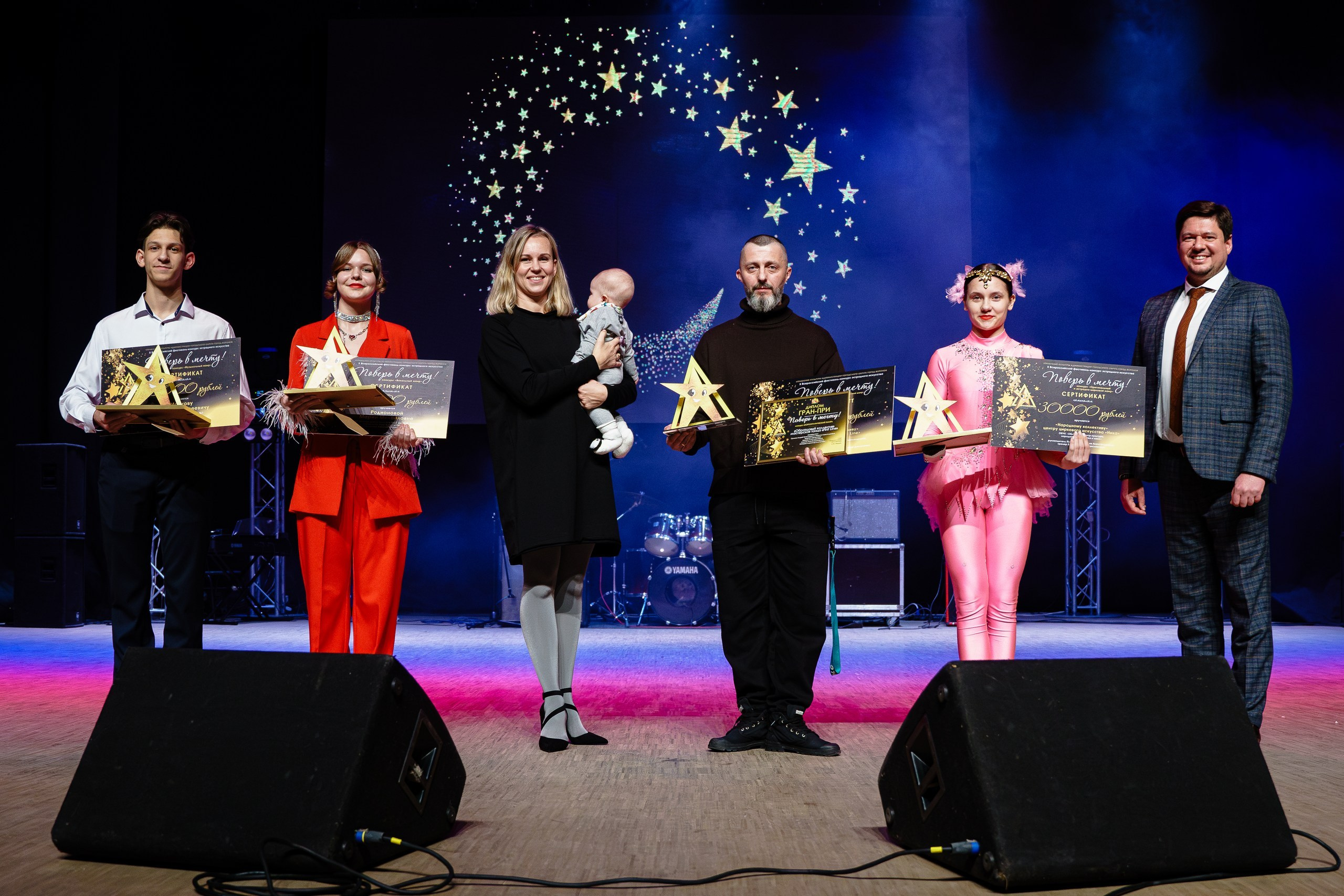 X Всероссийский фестиваль-конкурс эстрадного искусства «Поверь в мечту!». Портретный и репортажный фотограф в Воронеже: Анастасия Пузикова