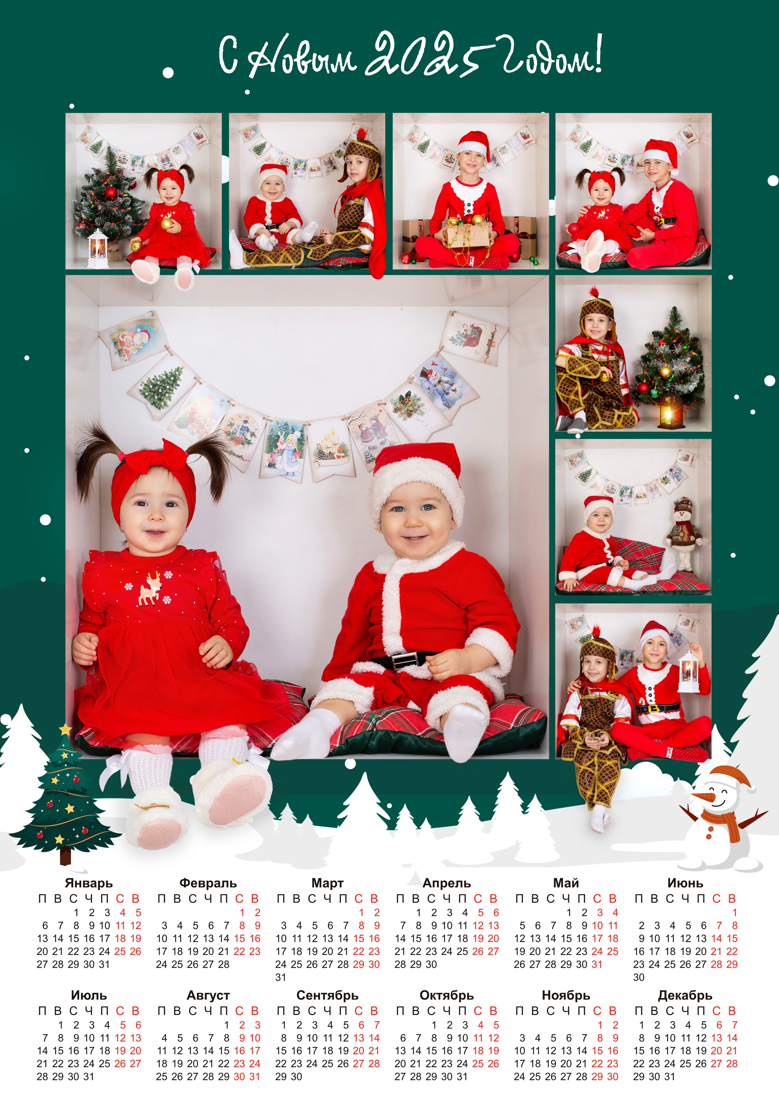 Выпускные альбомы для детского сада. Студия «Фокус» детская фотография Ольги Поповой г. Бийск