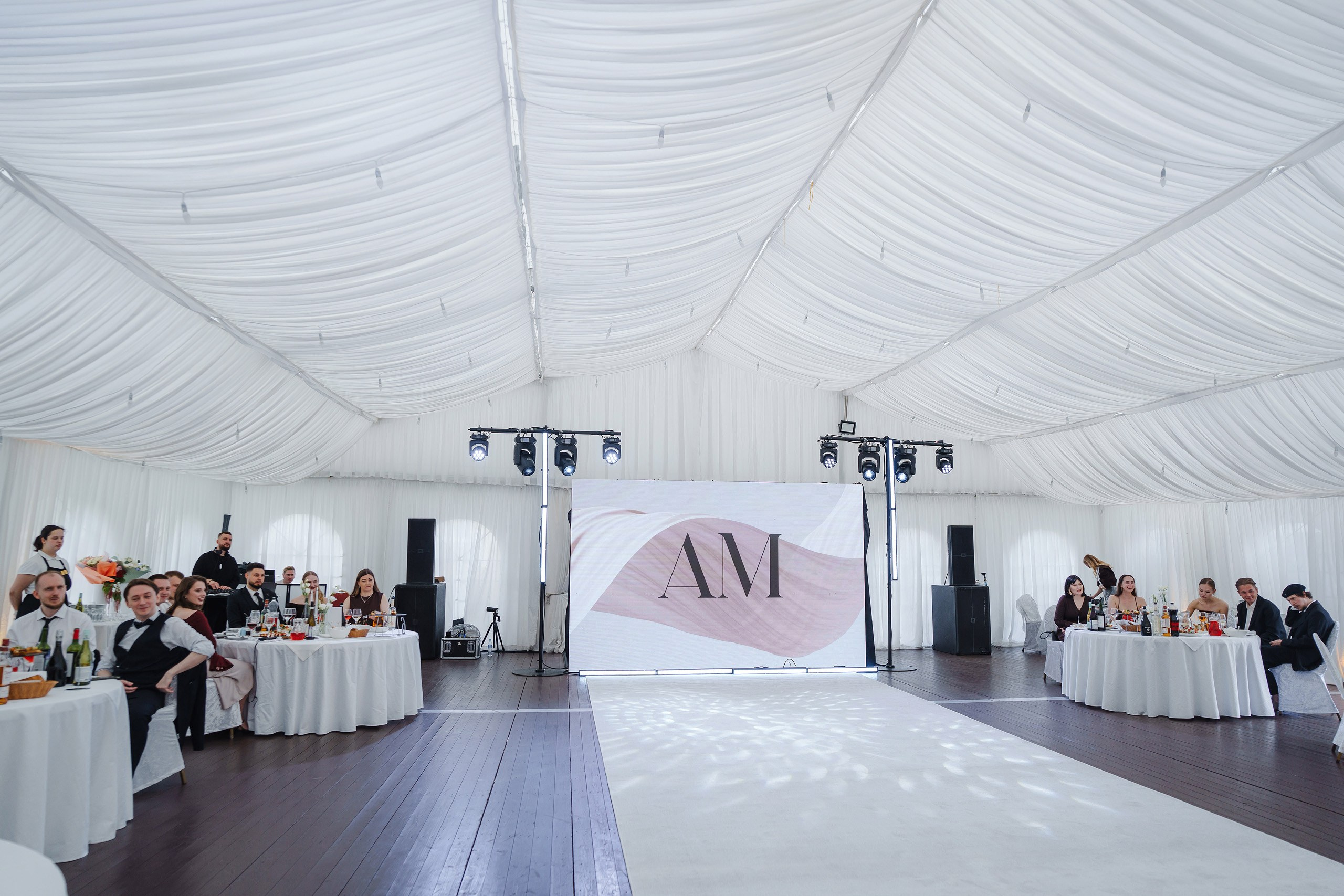 Андрей и Мария. Главная