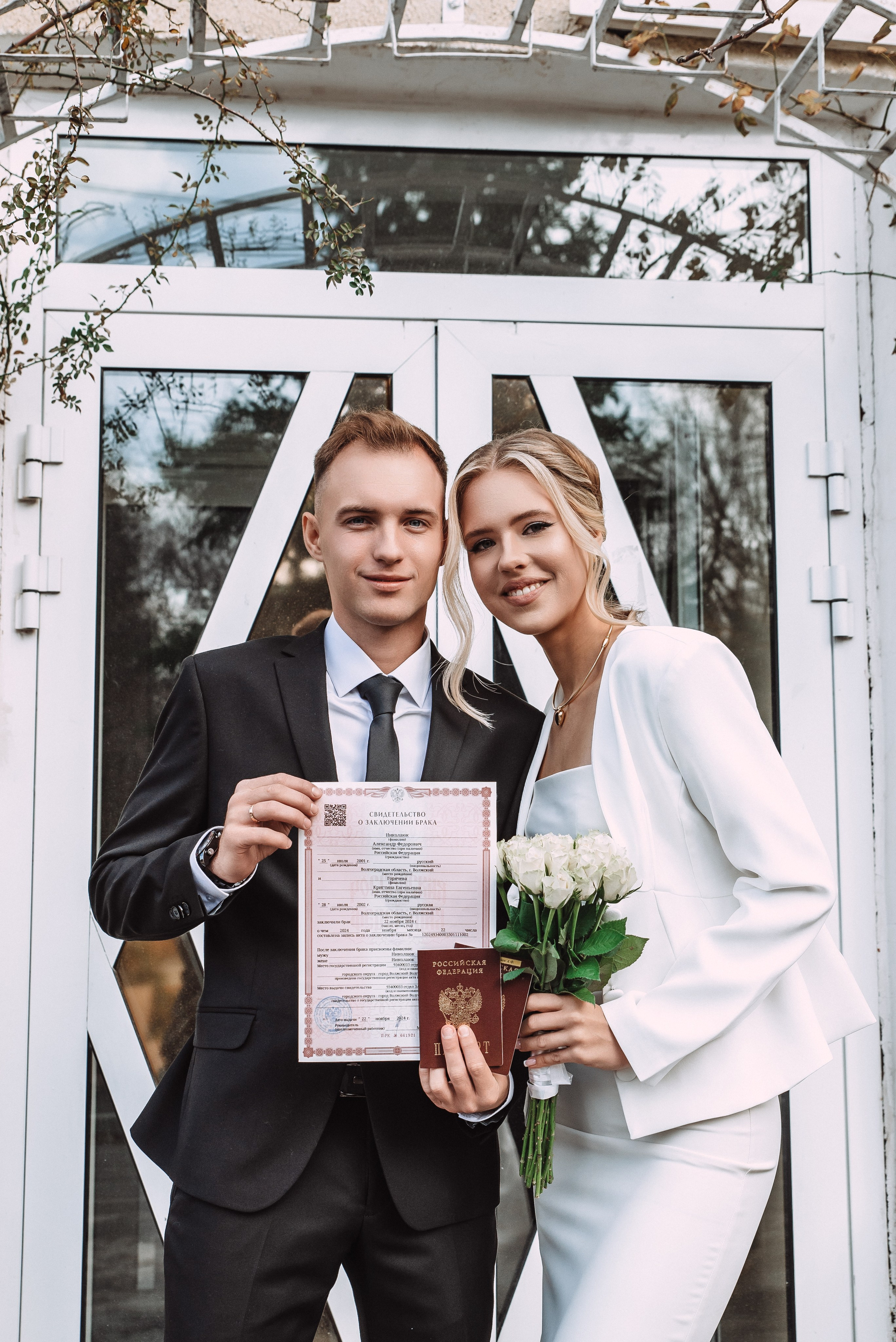 Александр + Кристина. Свадебный и семейный фотограф в Волгограде Олеся Лисицкая