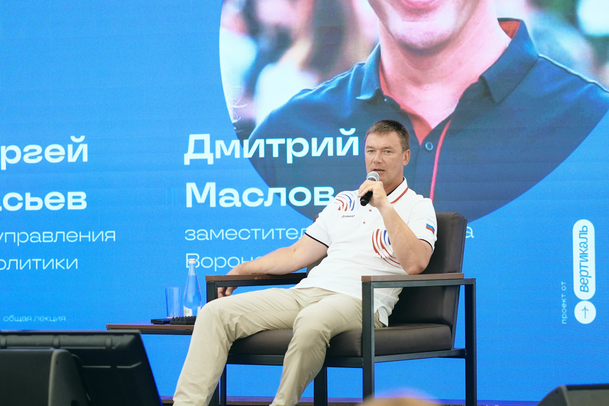 Молгород 2025 Смена 2. Свадебный и репортажный фотограф Дмитрий Кононенко