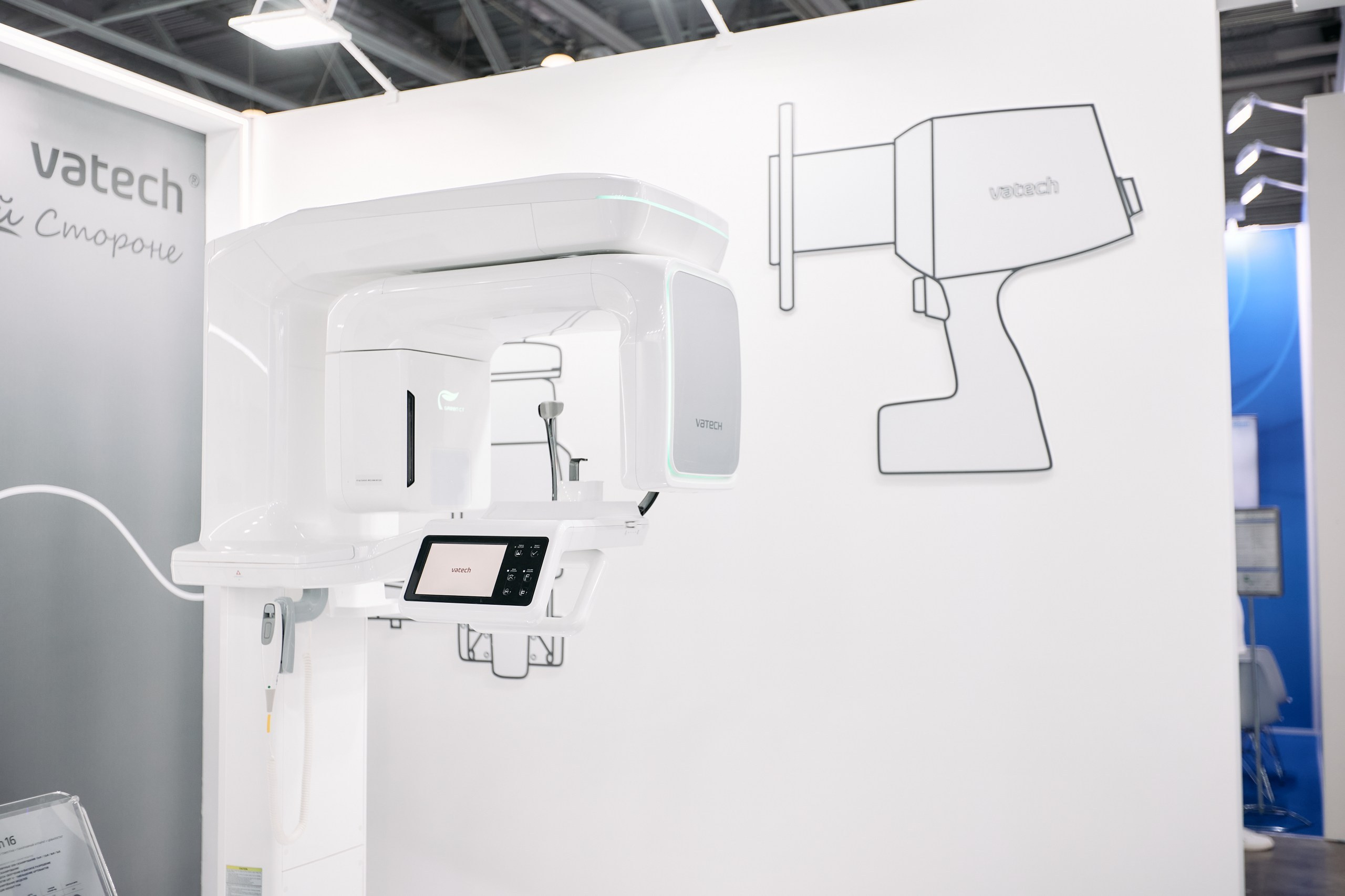 Дентал Салон 2026: Vatech. Свадебный и репортажный фотограф Дмитрий Кононенко