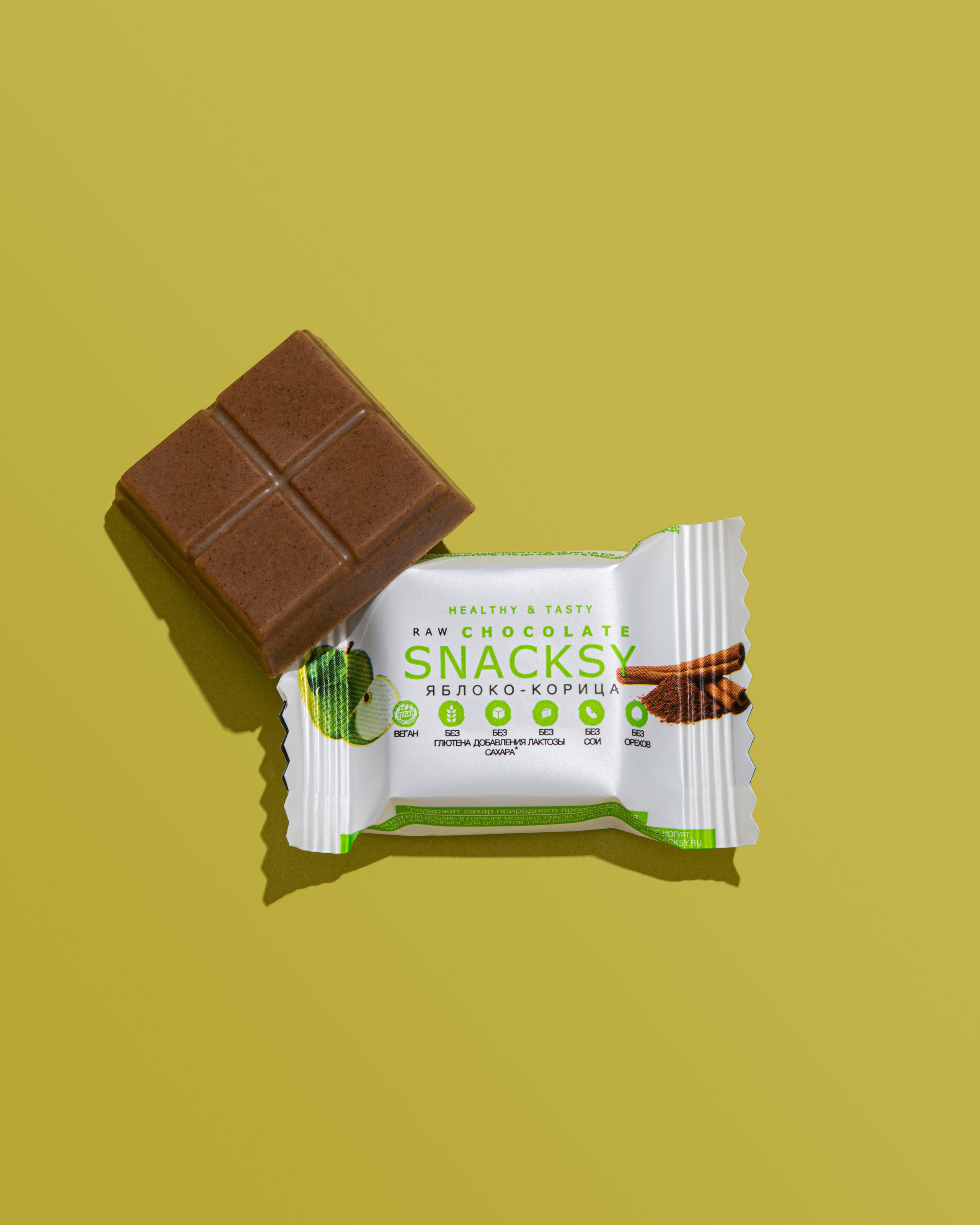 Фуд-съемка. Предметный фотограф. Москва. Продюсирование съемок, Set-design & пост-продакшн, E-commerce контент