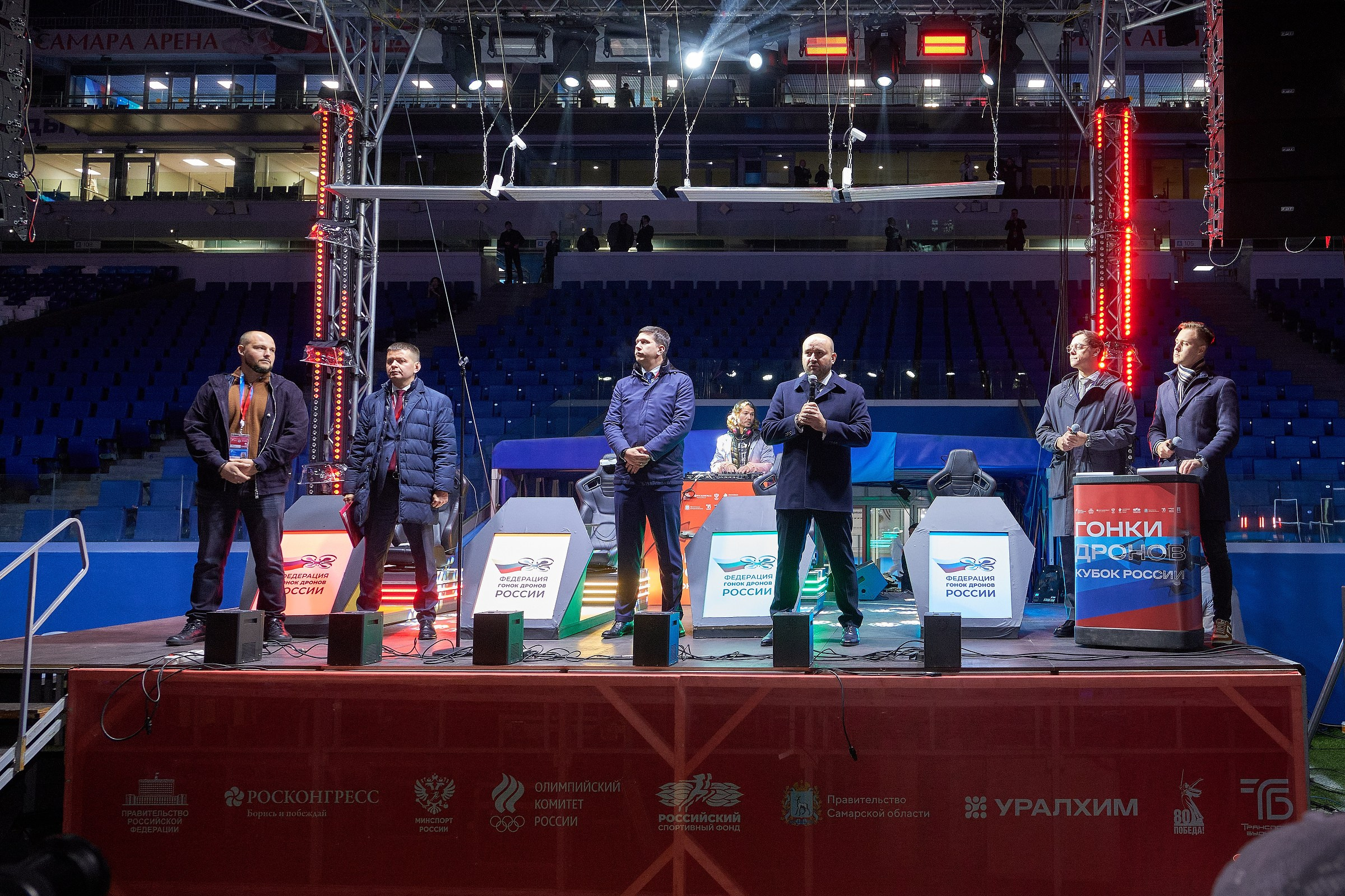 Гонки дронов Россия Самара — Кубок на Самара Арене фотоотчёт. Фотограф на мероприятие, свадьбу в Тольятти, Самара | Демотченко Андрей