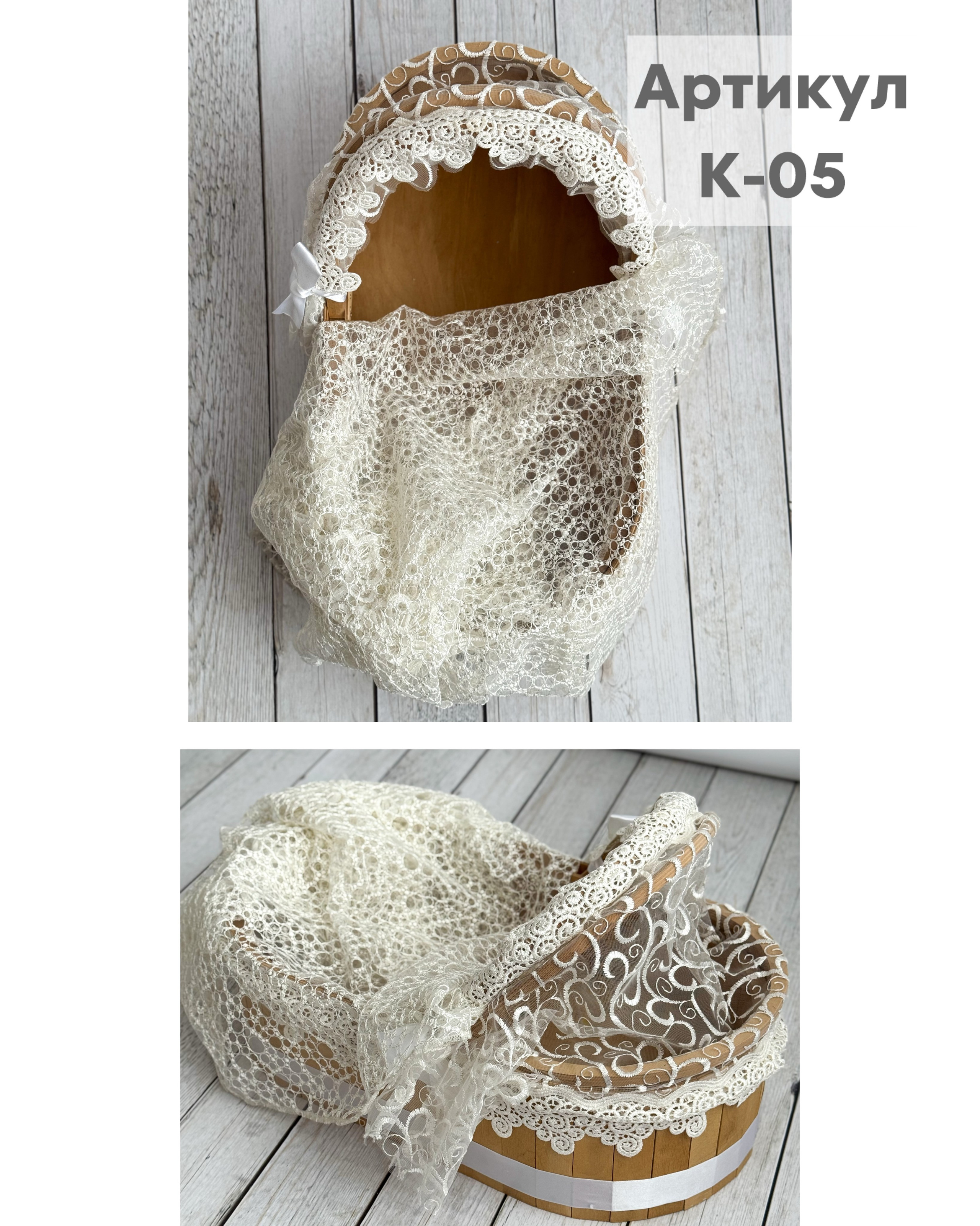 Варианты комплектов для фотосессии. Фотостудия для новорожденных и малышей в Твери — На ручки