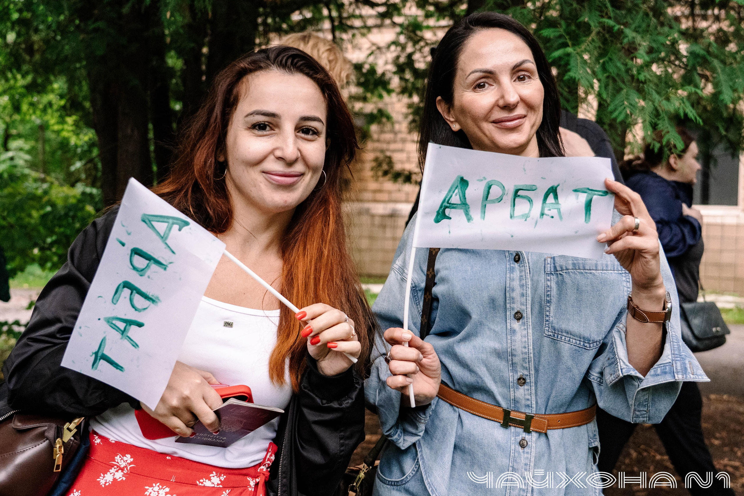 Кубок Чайхоны № 1 Тимура Ланского. Фотограф Владимир Бакарюк