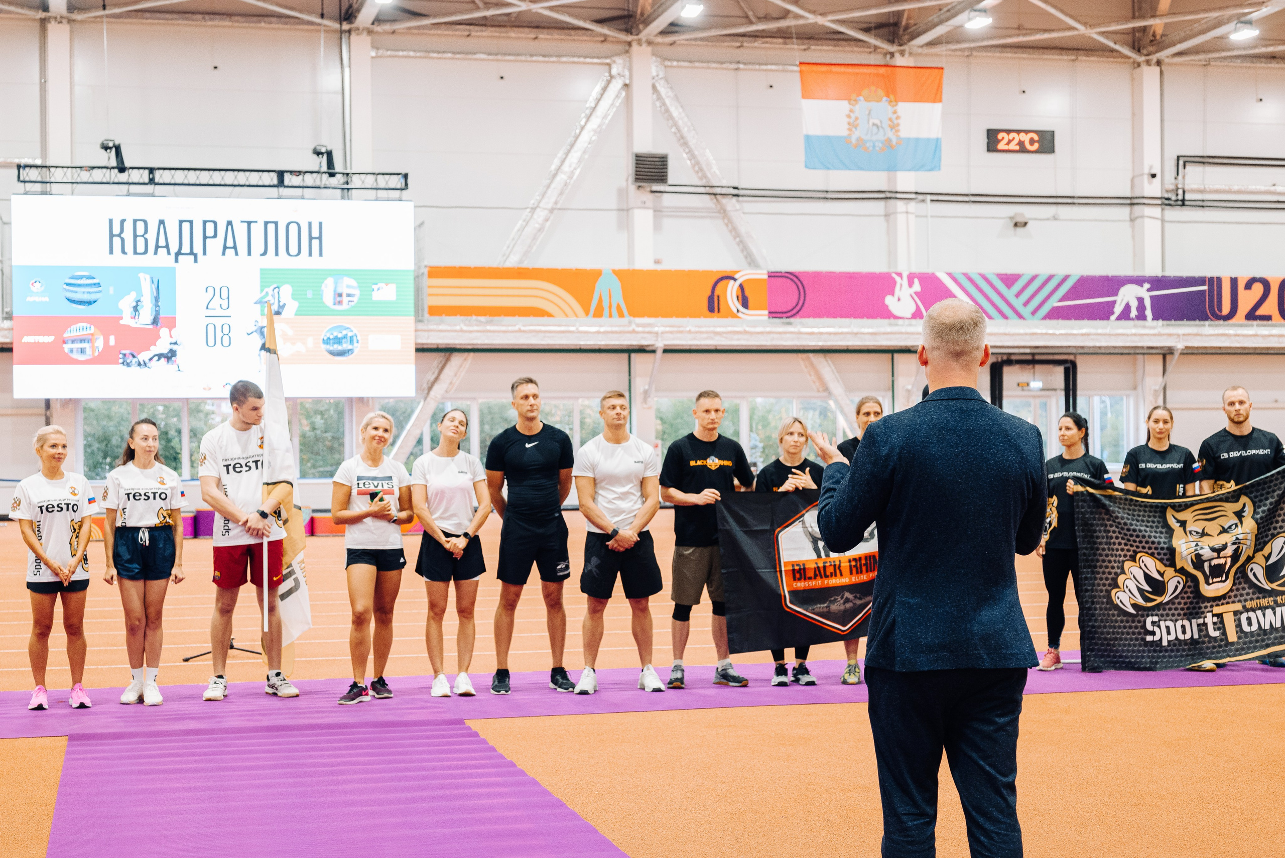 Спортивные мероприятия. ТАТИ | Татьяна Тихонова | фотограф | Тольятти Самара