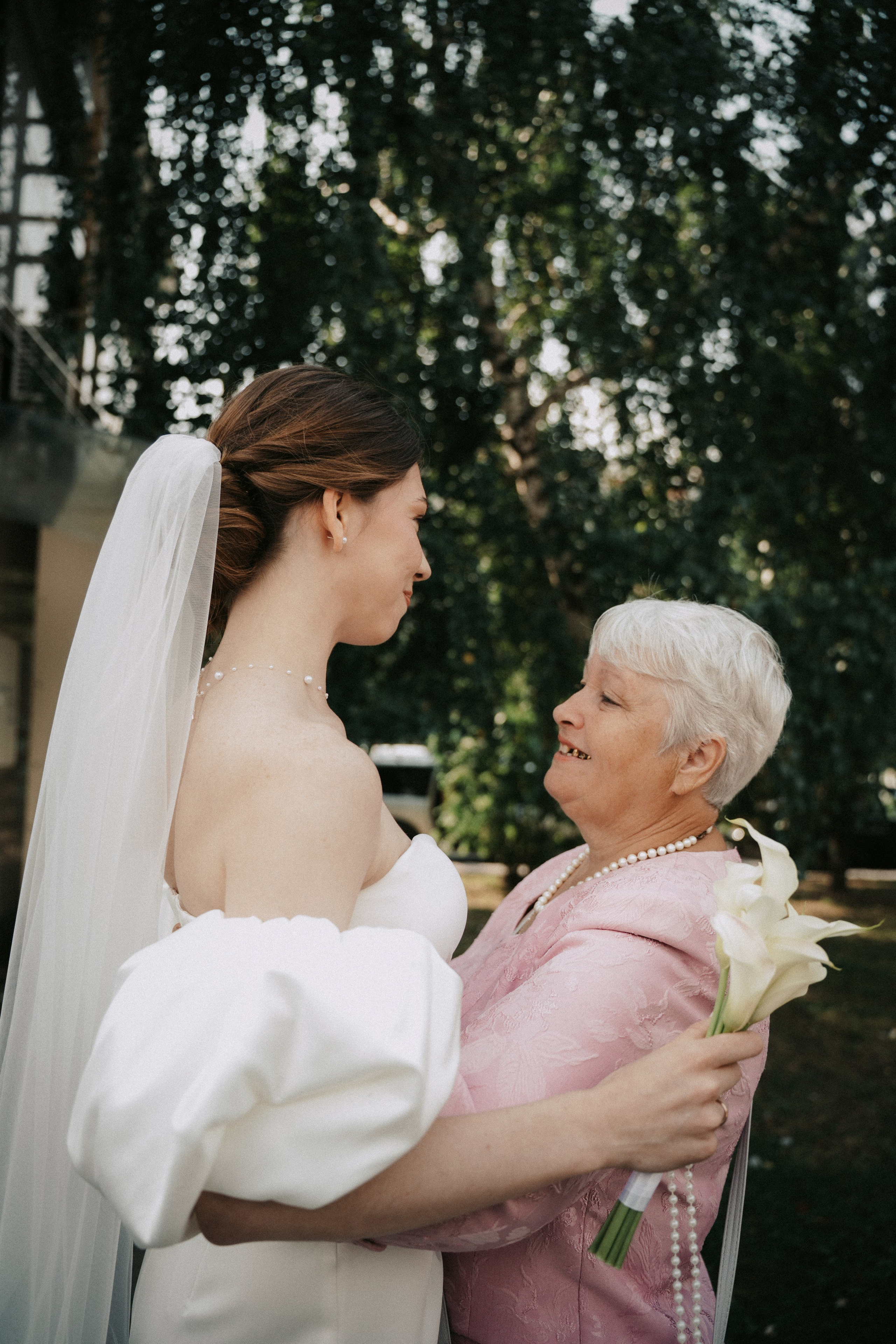 Наталья и Кирилл. Главная